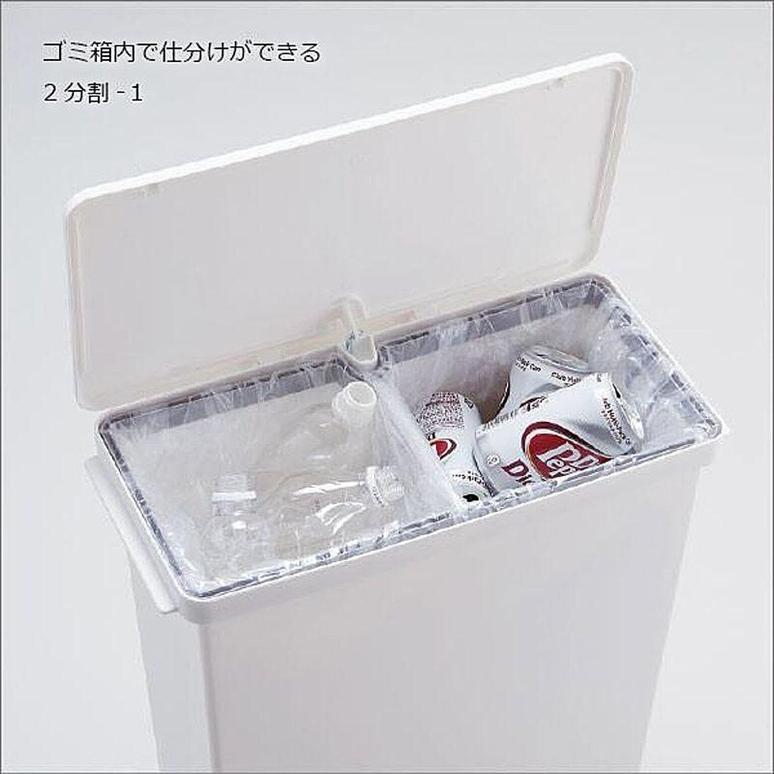 ゴミ箱・ダストボックス