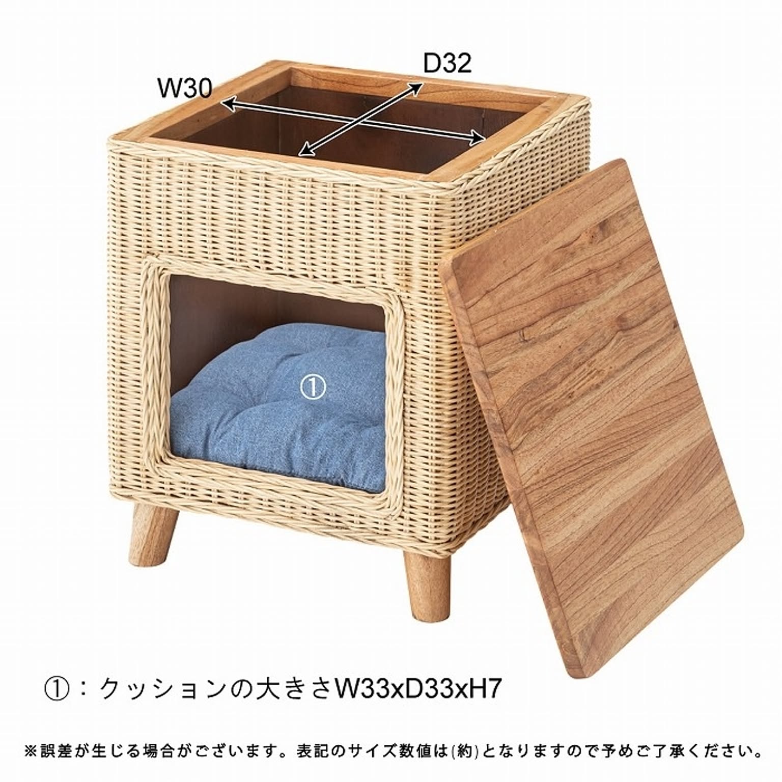猫用インテリア・猫用家具