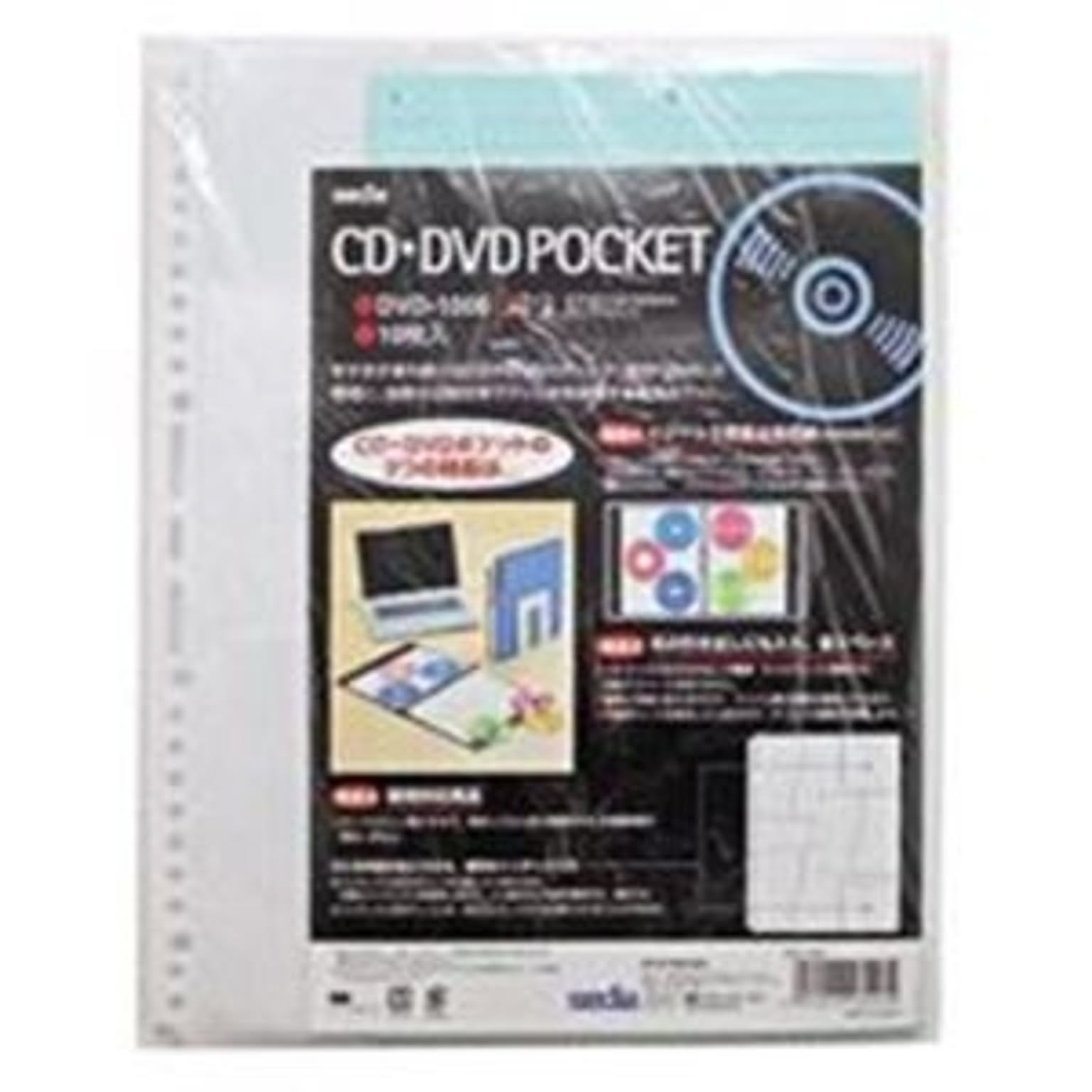 PC周辺機器