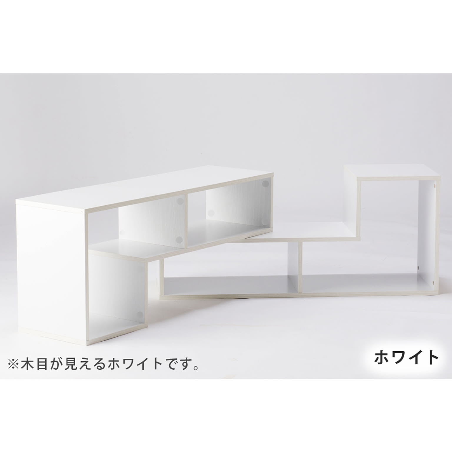 ロータイプテレビ台