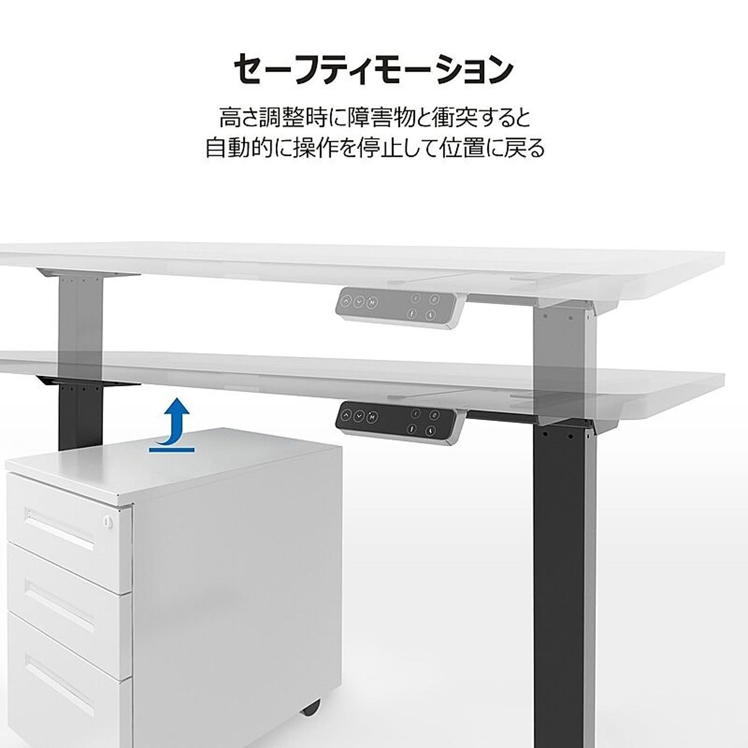 パソコンデスク・ワークデスク