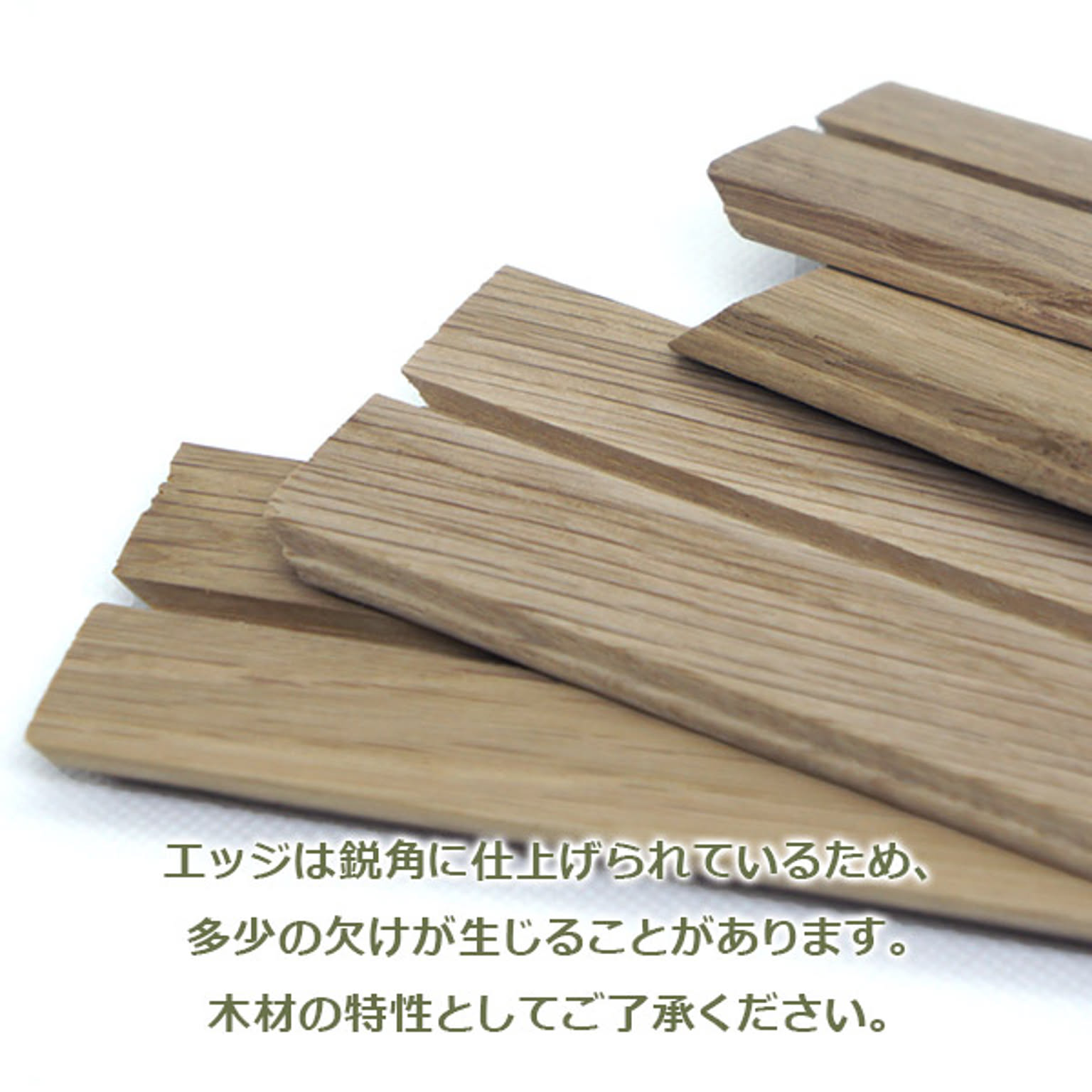 小物入れ