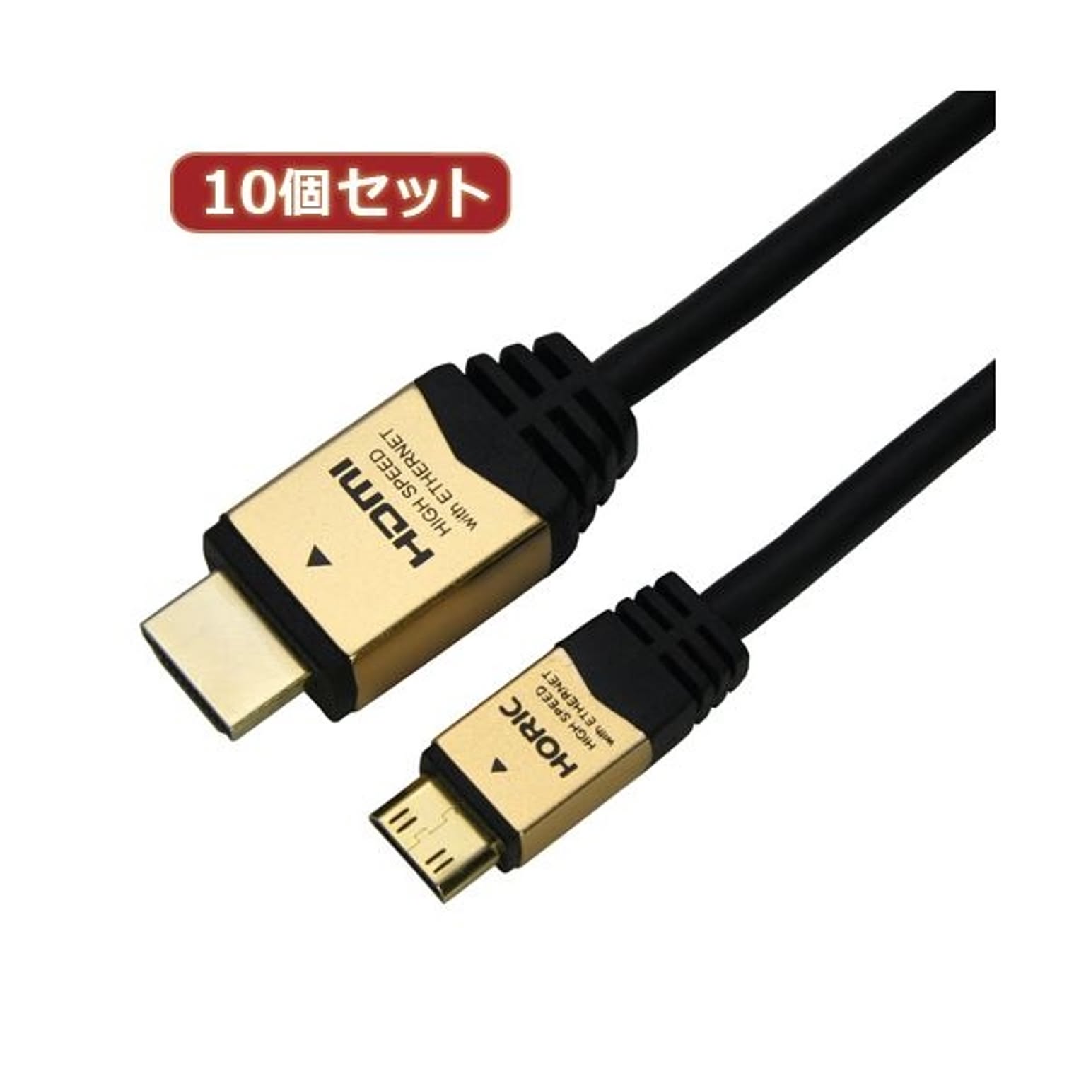 PC周辺機器