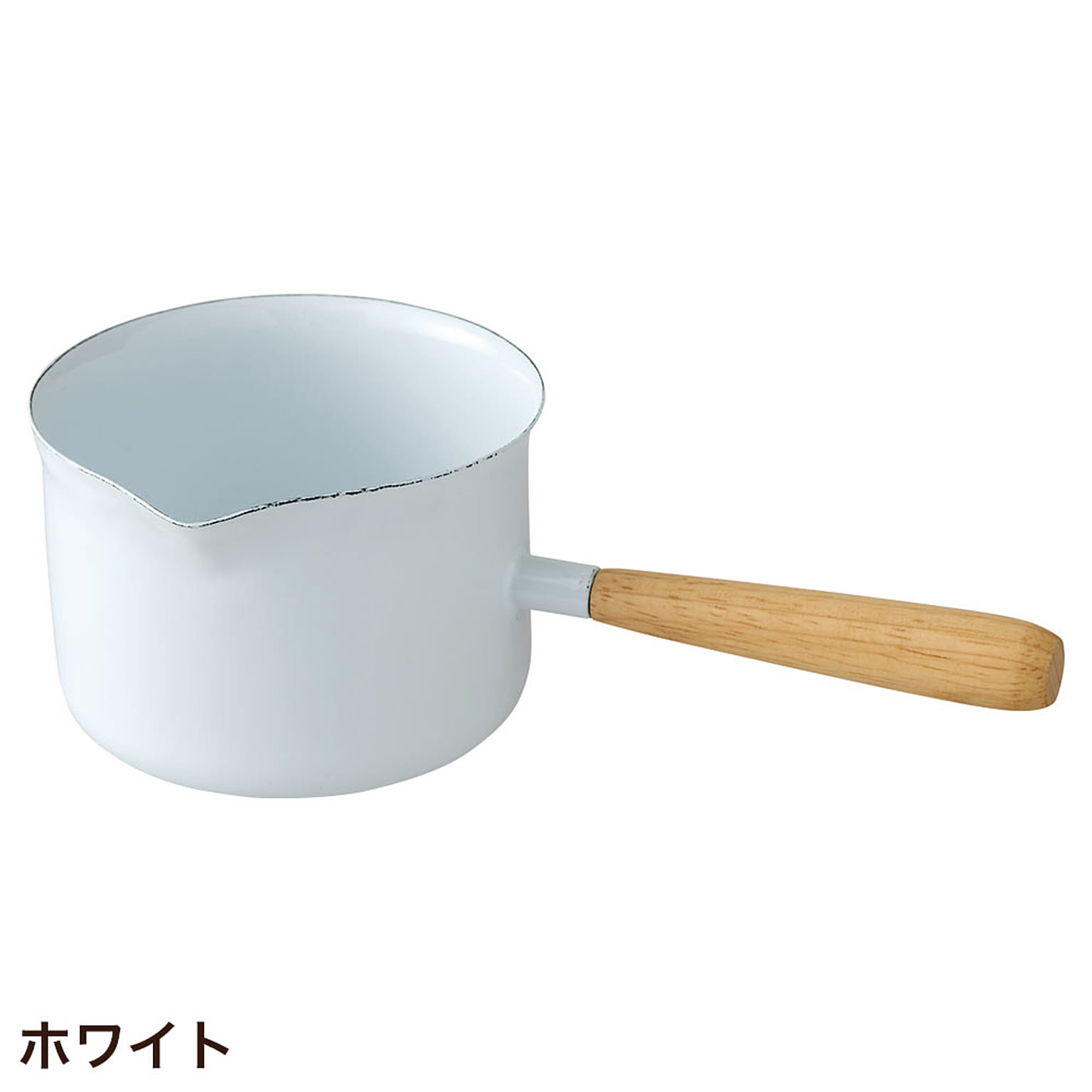 片手鍋
