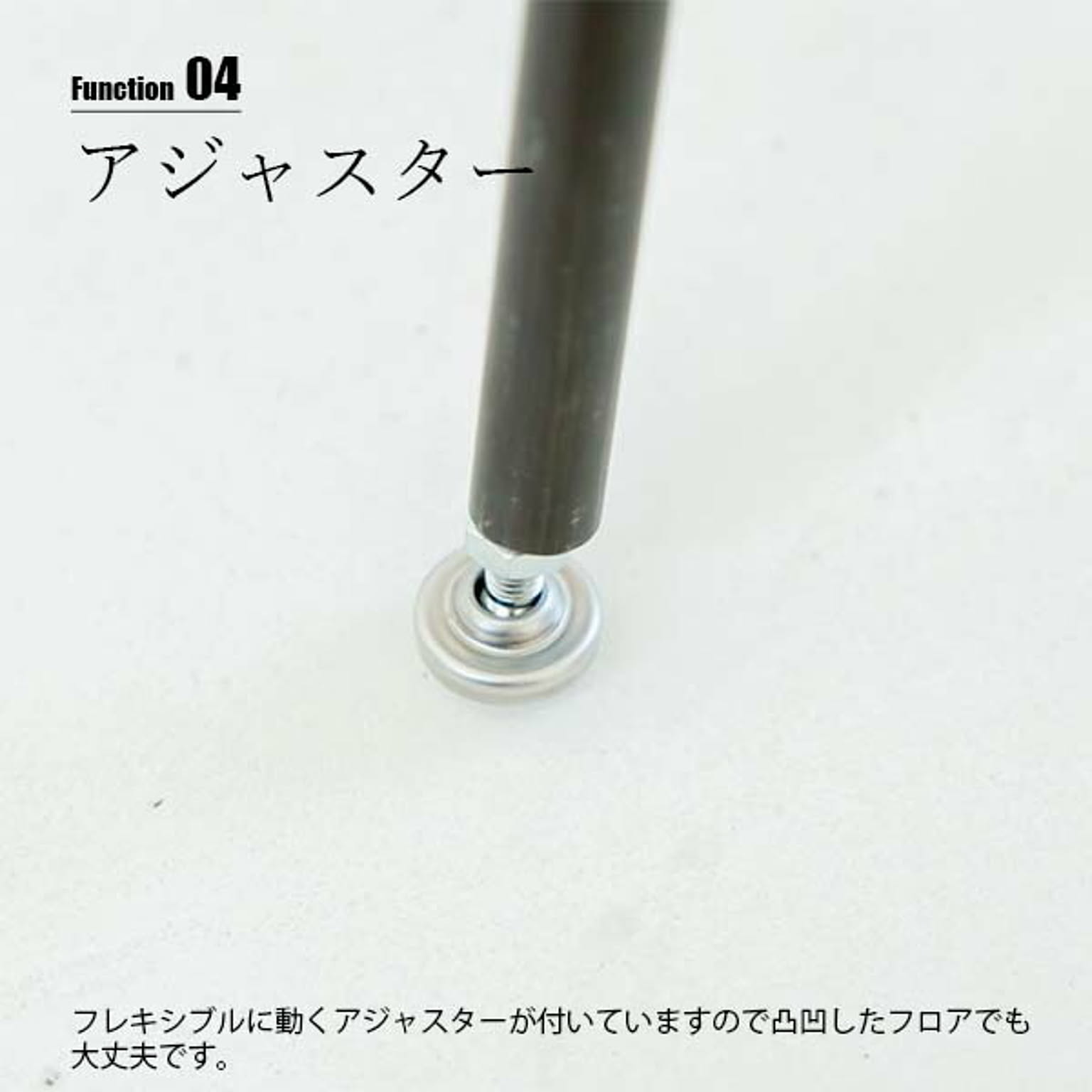 ダイニングテーブル