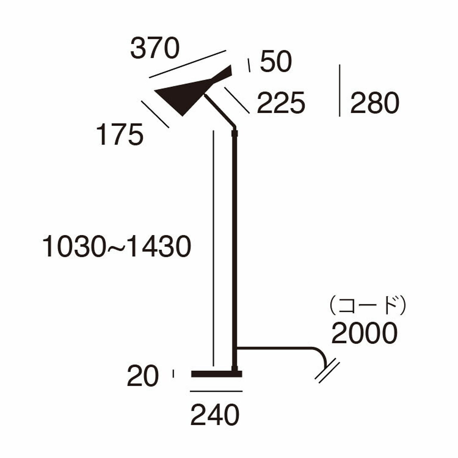 ARTWORKSTUDIO Genesis-floor lamp ジェネシスフロアーランプ ARTWORKSTUDIO Genesis-floor lamp ジェネシスフロアーランプ