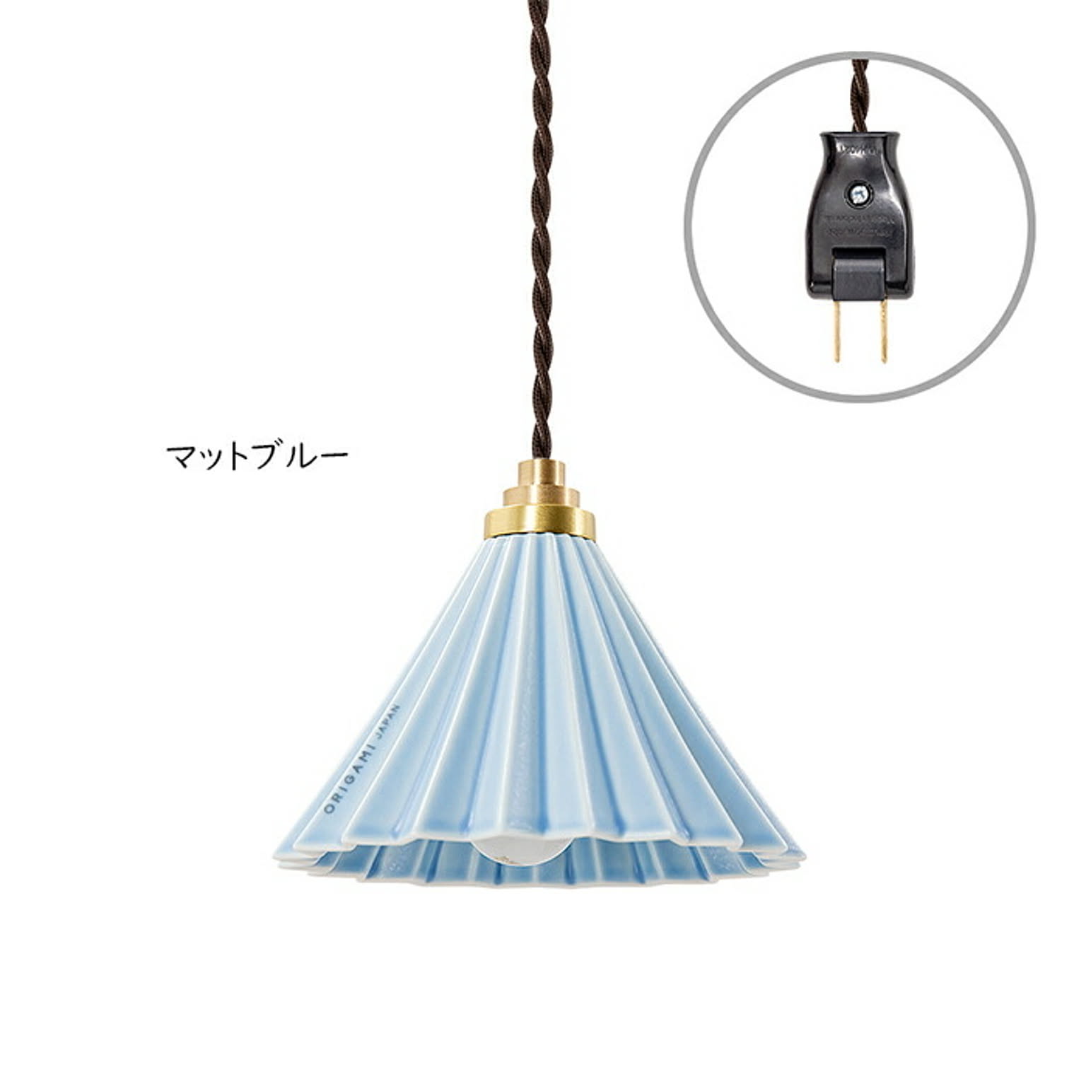 ペンダントライト