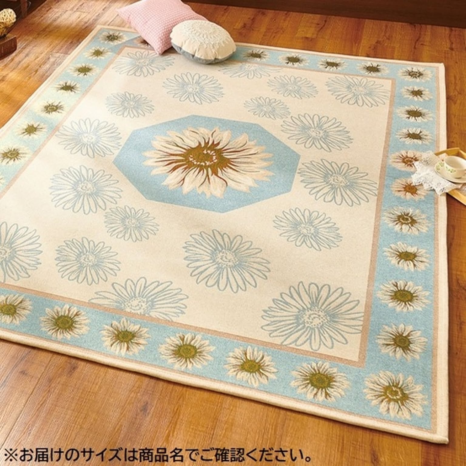 花柄 ラグマット/絨毯 【約230×330cm ベージュブルー】 防滑 ホットカーペット 床暖房可 ゴブラン織カーペット 〔リビング〕