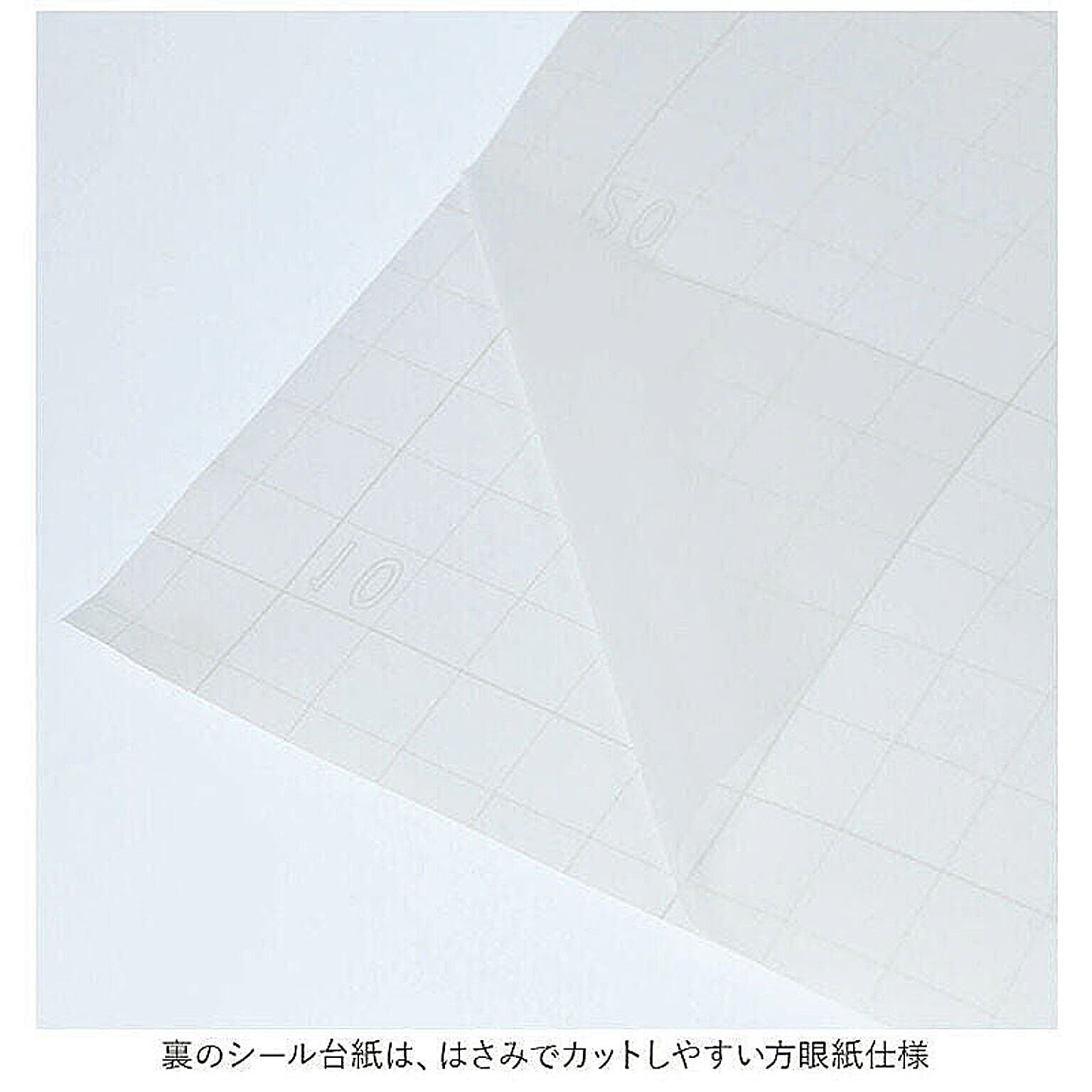 ビニールクロス