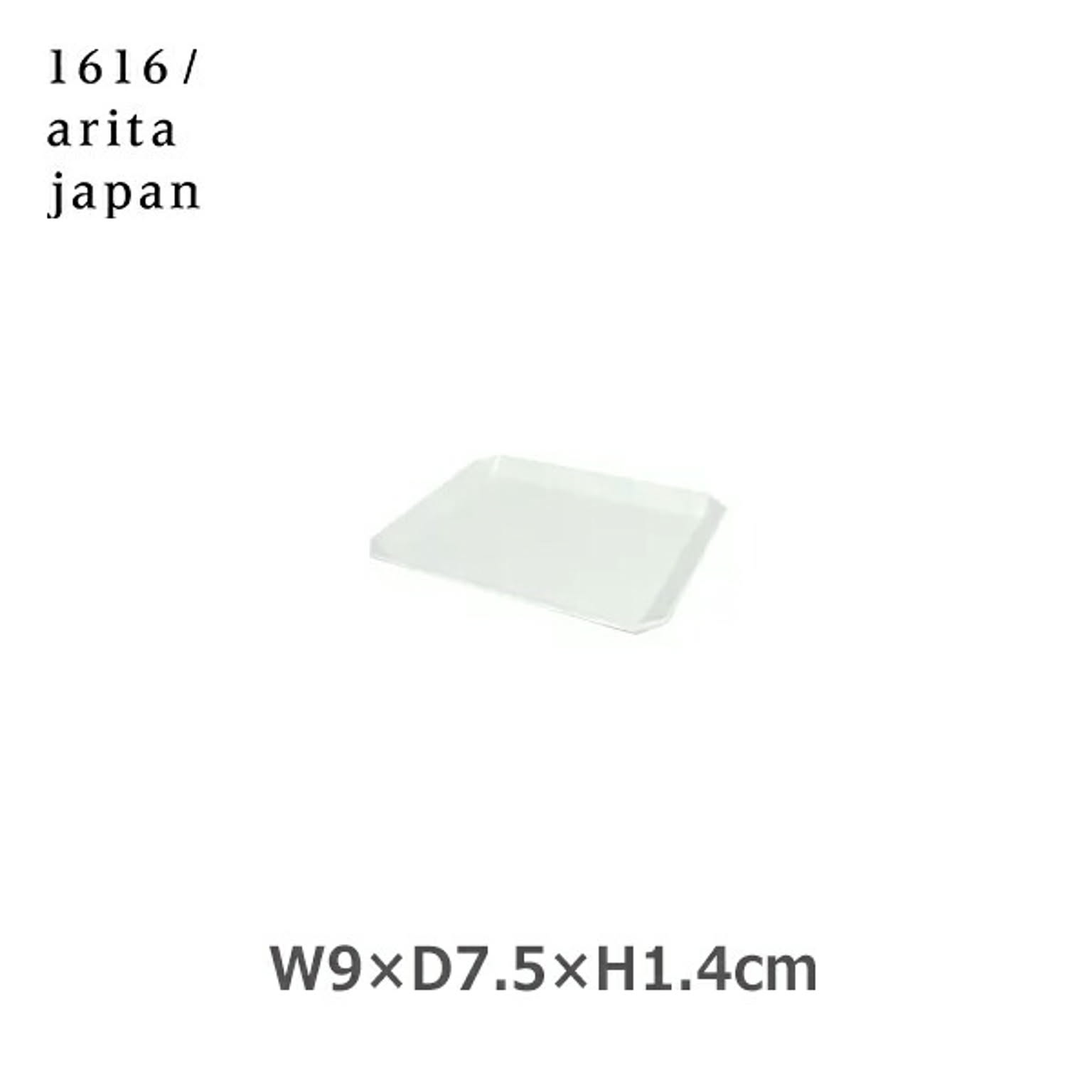 皿・プレート