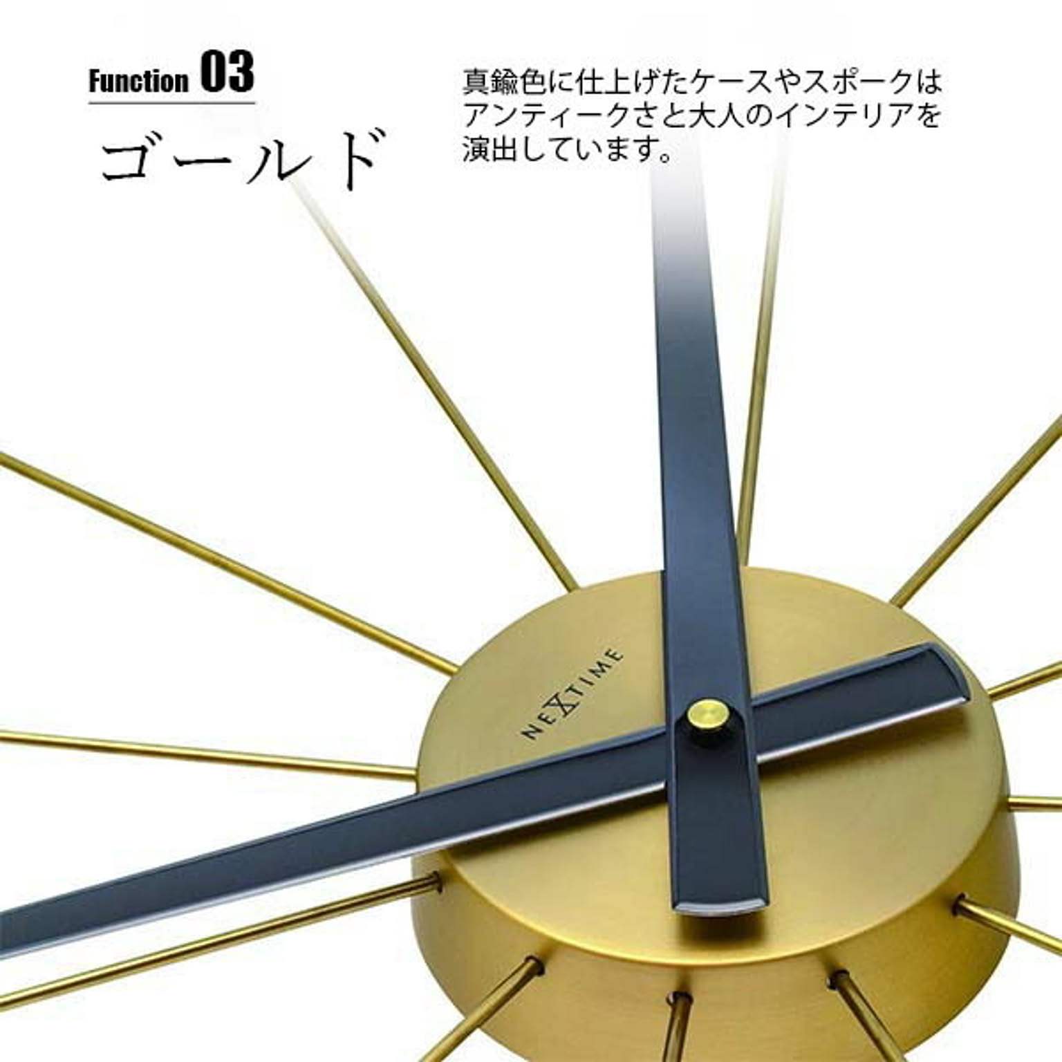 掛け時計