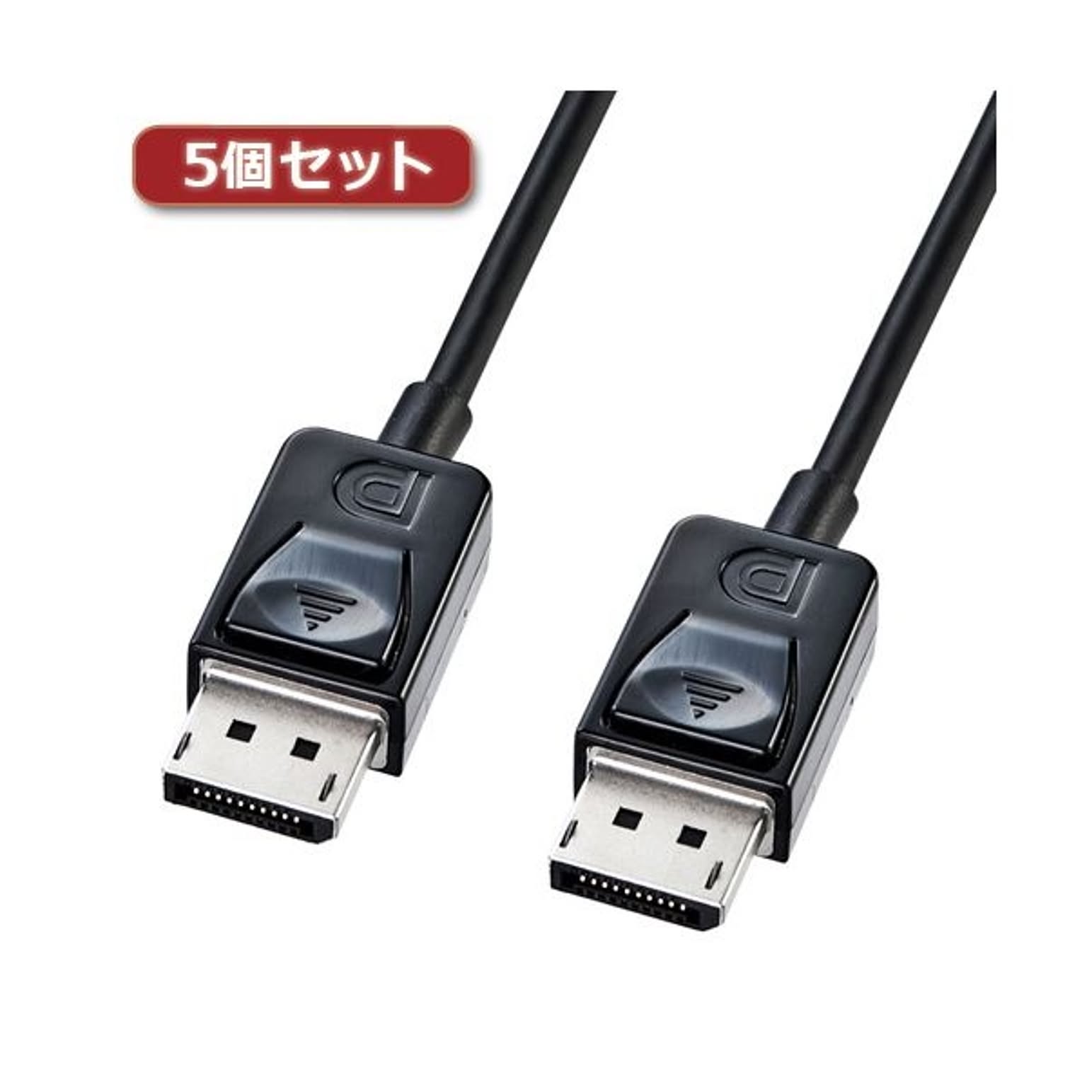 PC周辺機器