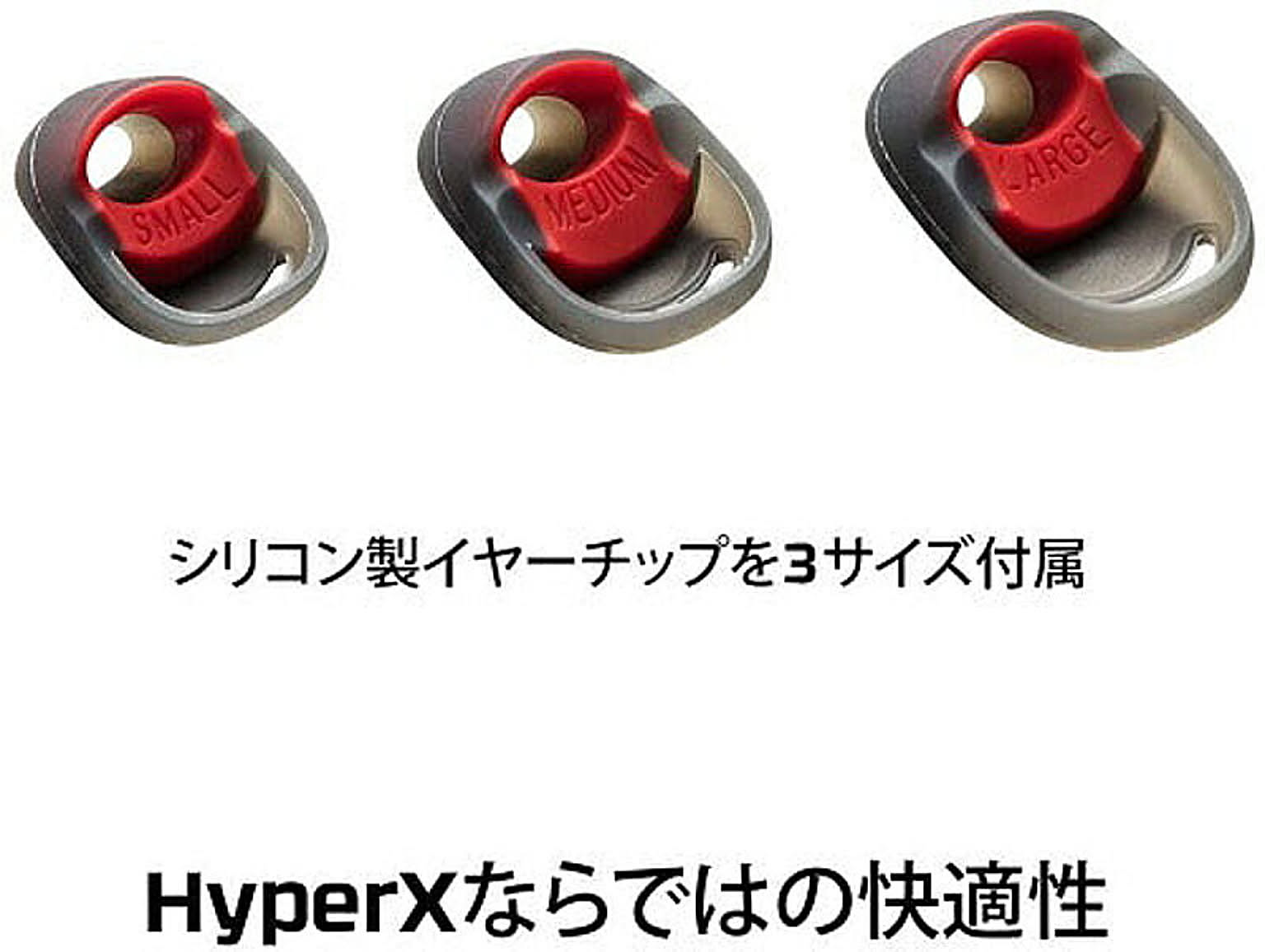 イヤホン・ヘッドホン
