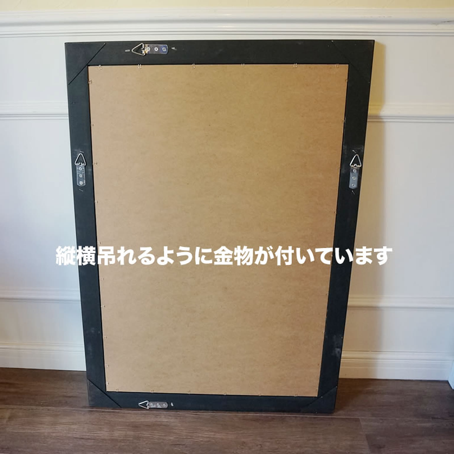GMET380R○壁掛けミラー ウォールミラー 鏡 姿見 シンプルモダン GMET380R○壁掛けミラー ウォールミラー 鏡 姿見 シンプルモダン