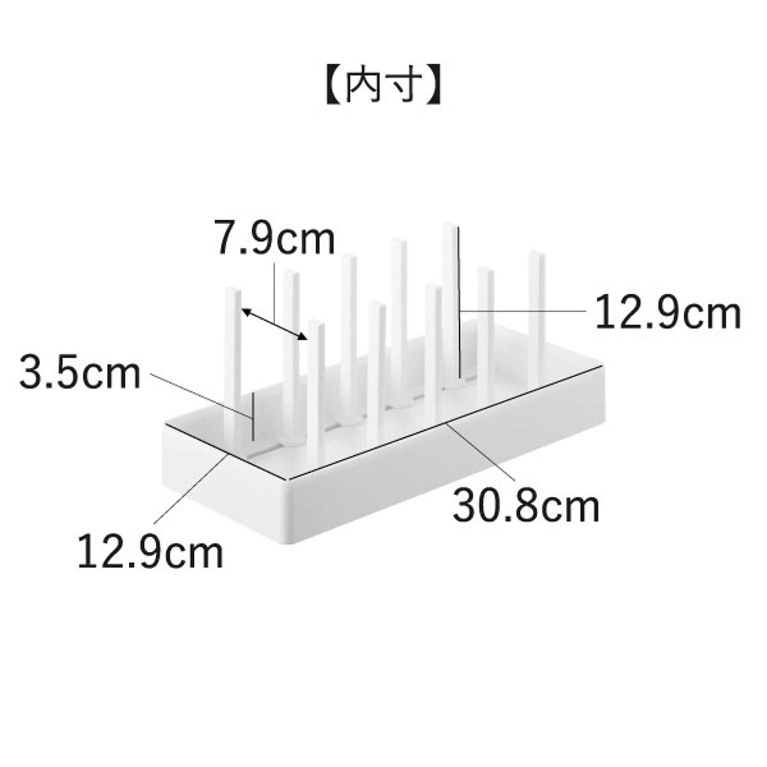シンク下収納