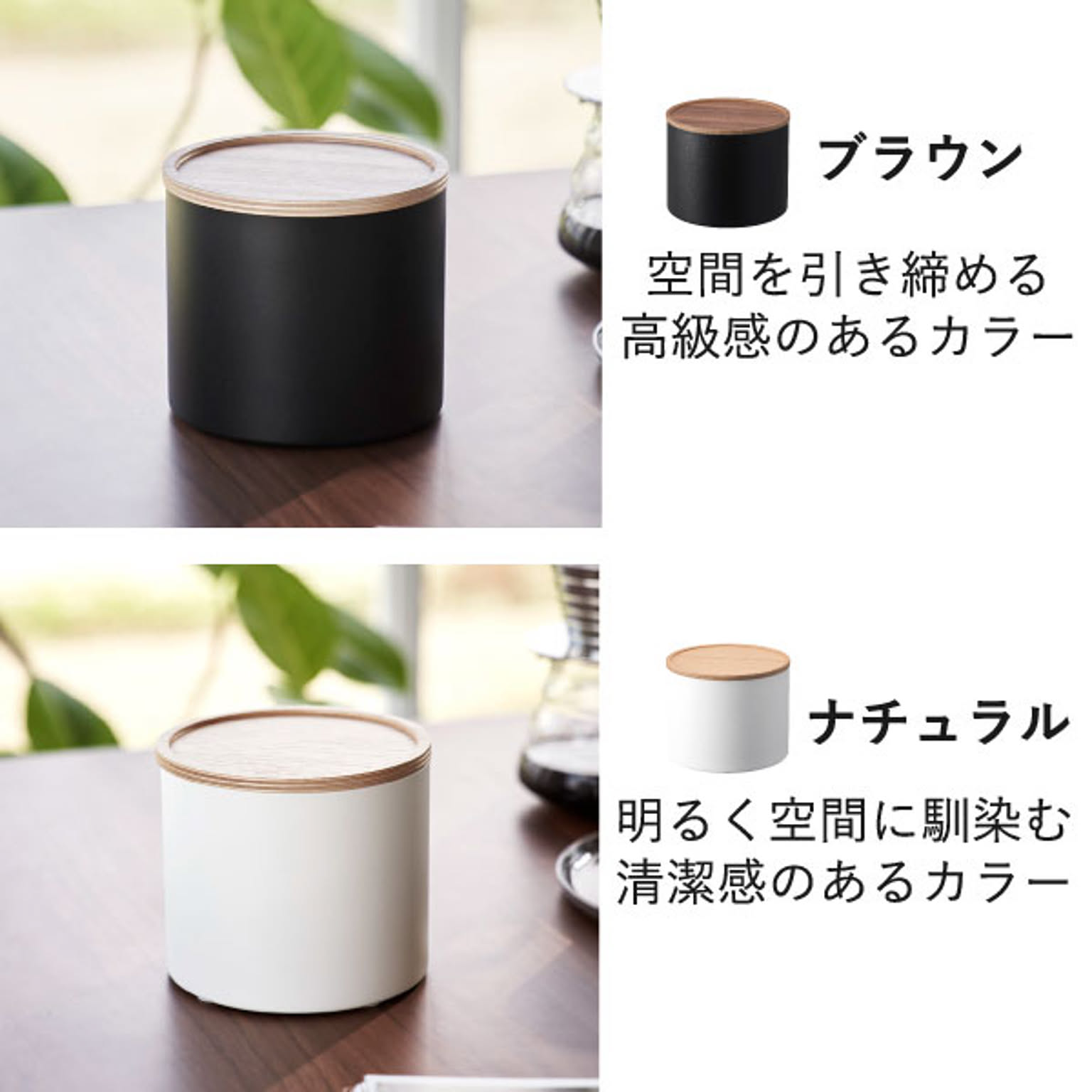 キッチンツール収納ホルダー