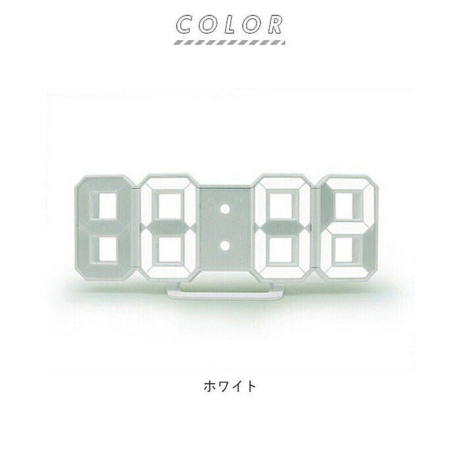 置き時計