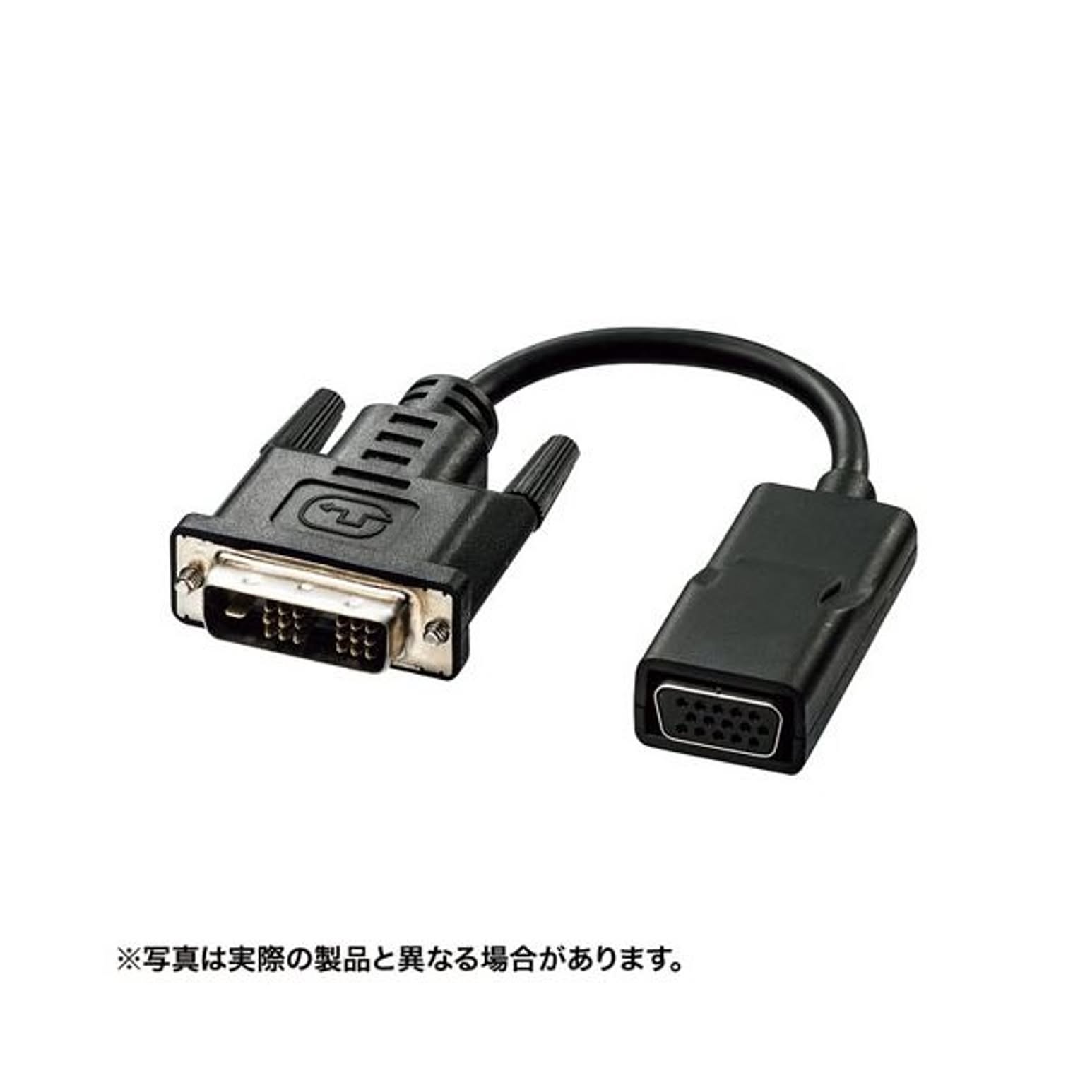 PC周辺機器