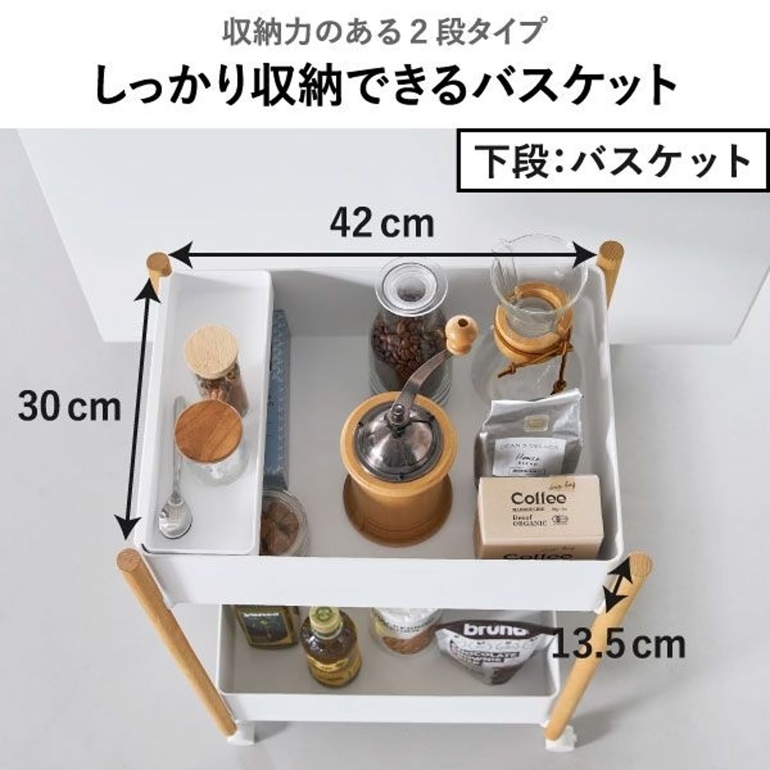 ワゴン