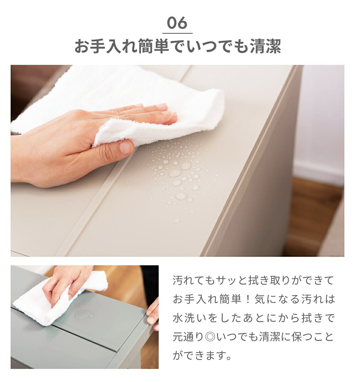 ゴミ箱・ダストボックス