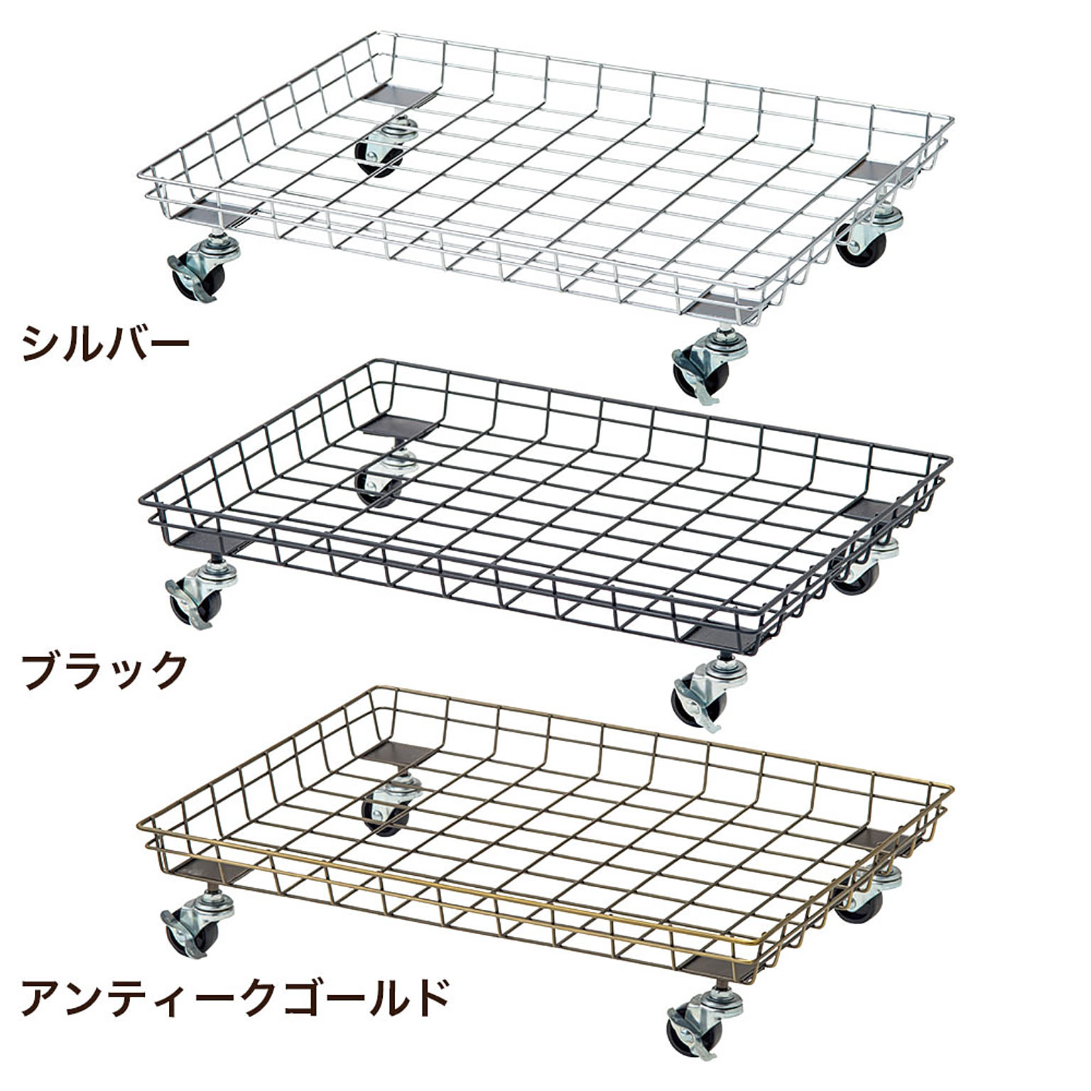 かご・バスケット