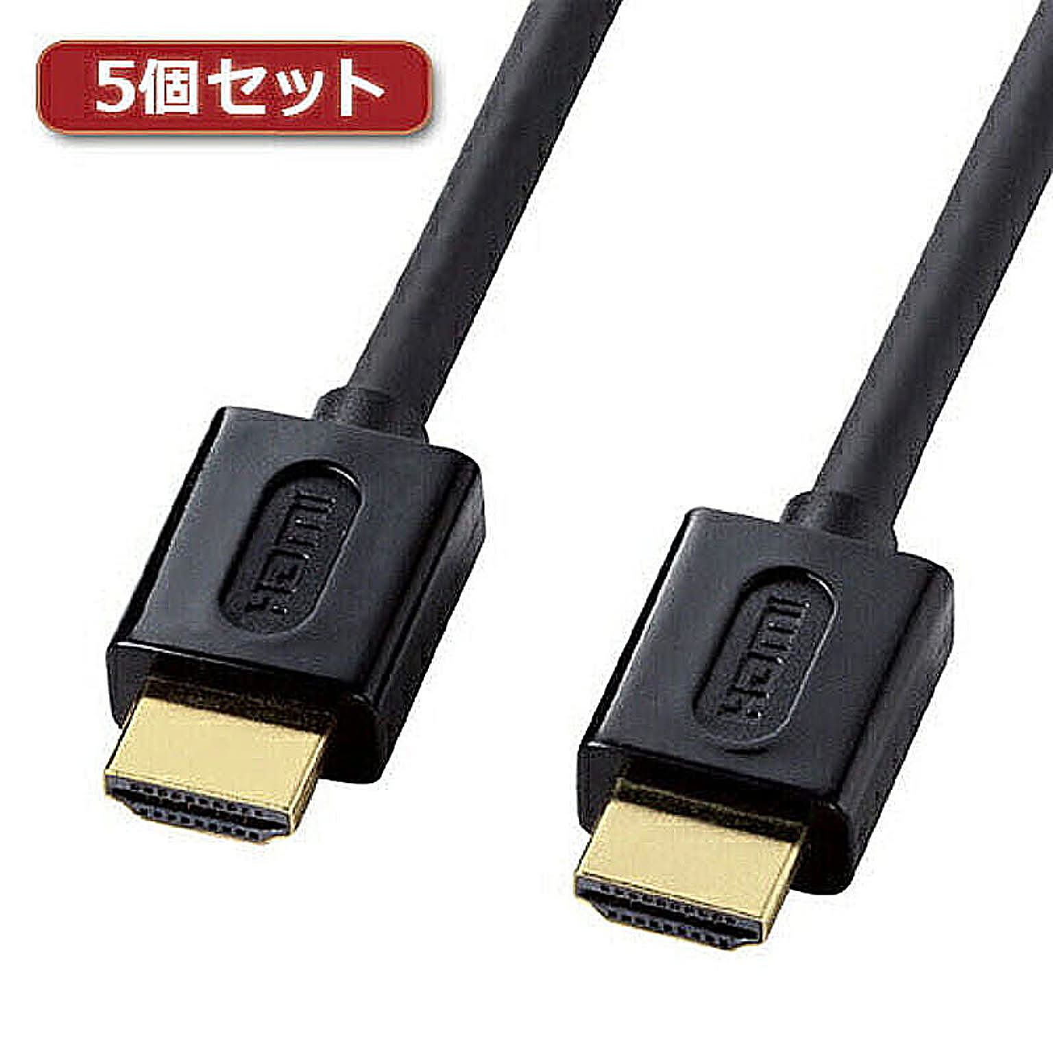 PC周辺機器