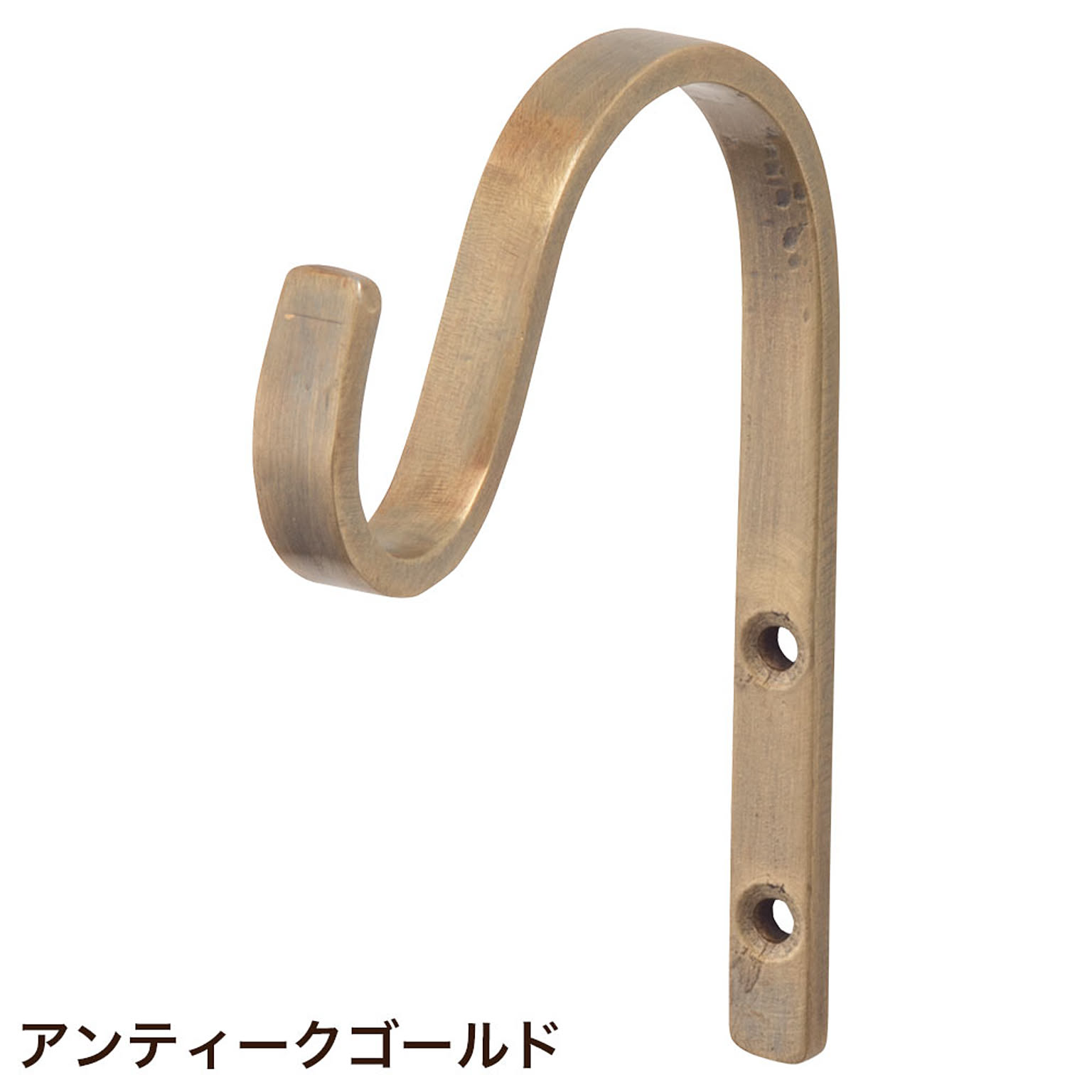 壁掛けフック・壁掛け金具