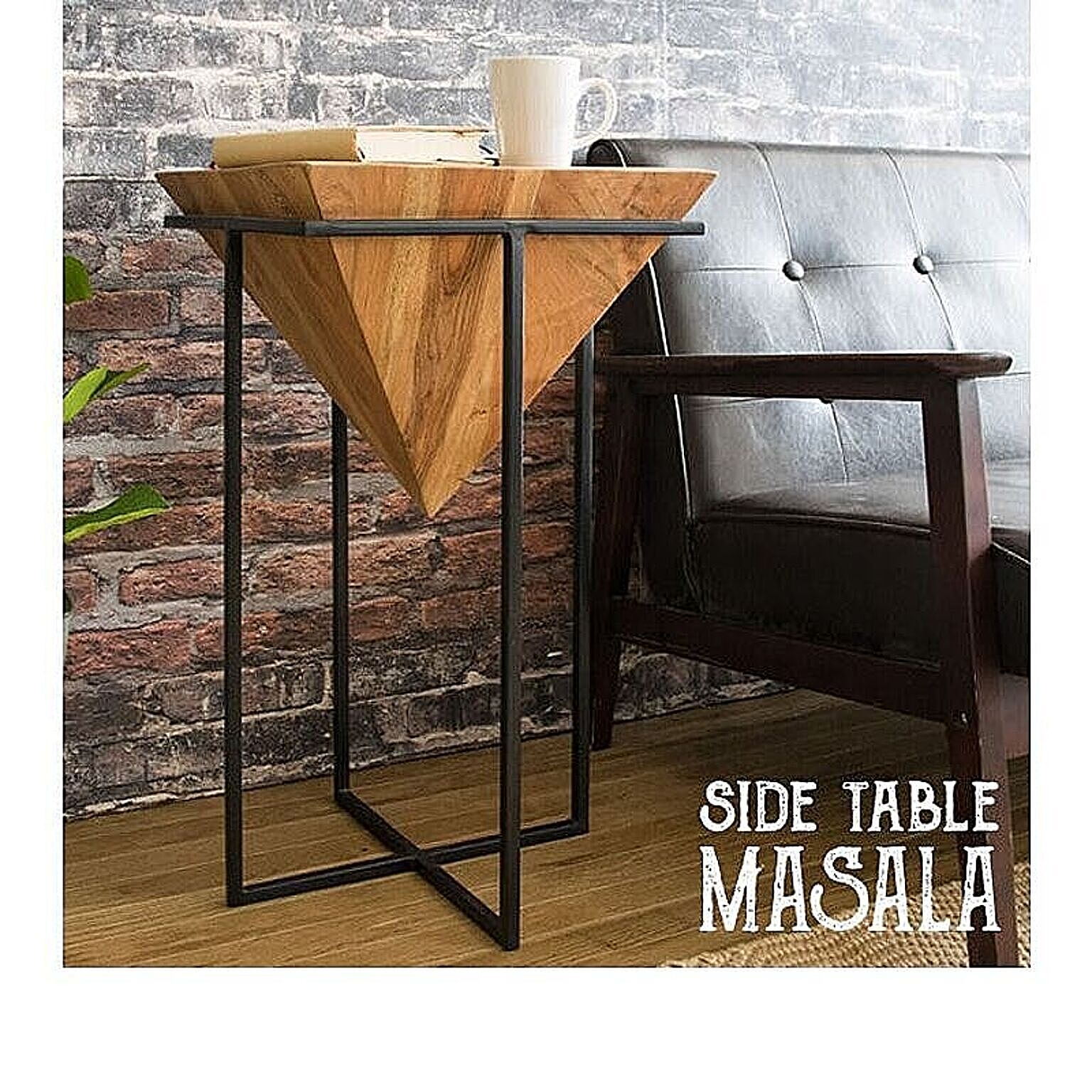 サイドテーブル MASALA