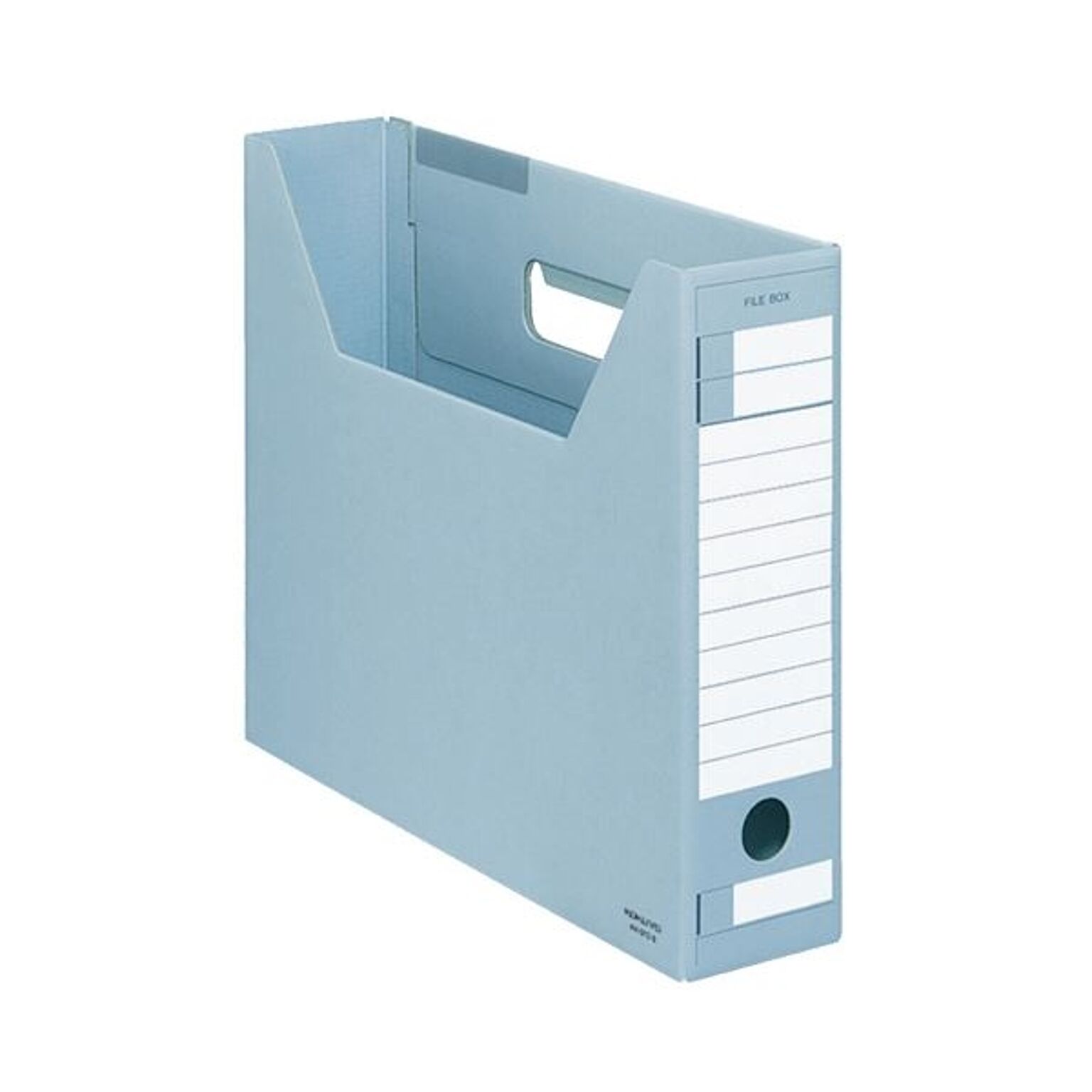 コクヨ ファイルボックスのおすすめ商品とおしゃれな実例 ｜ RoomClip