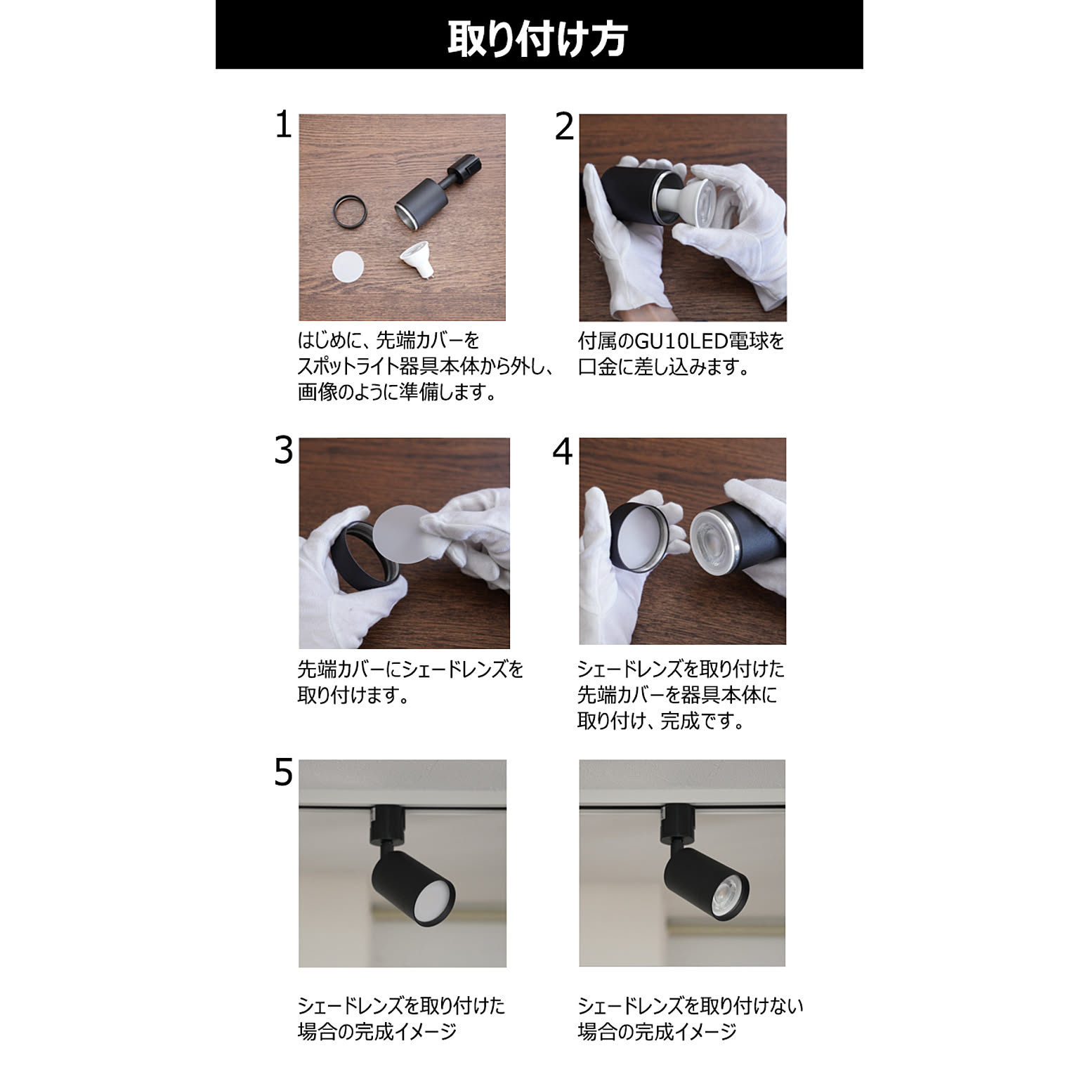シーリングライト