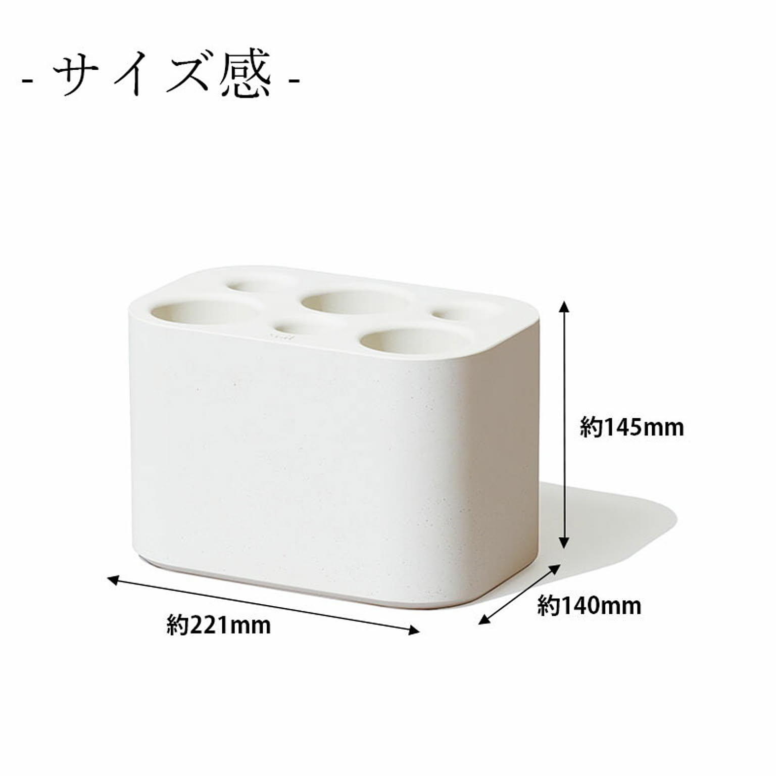 傘立て