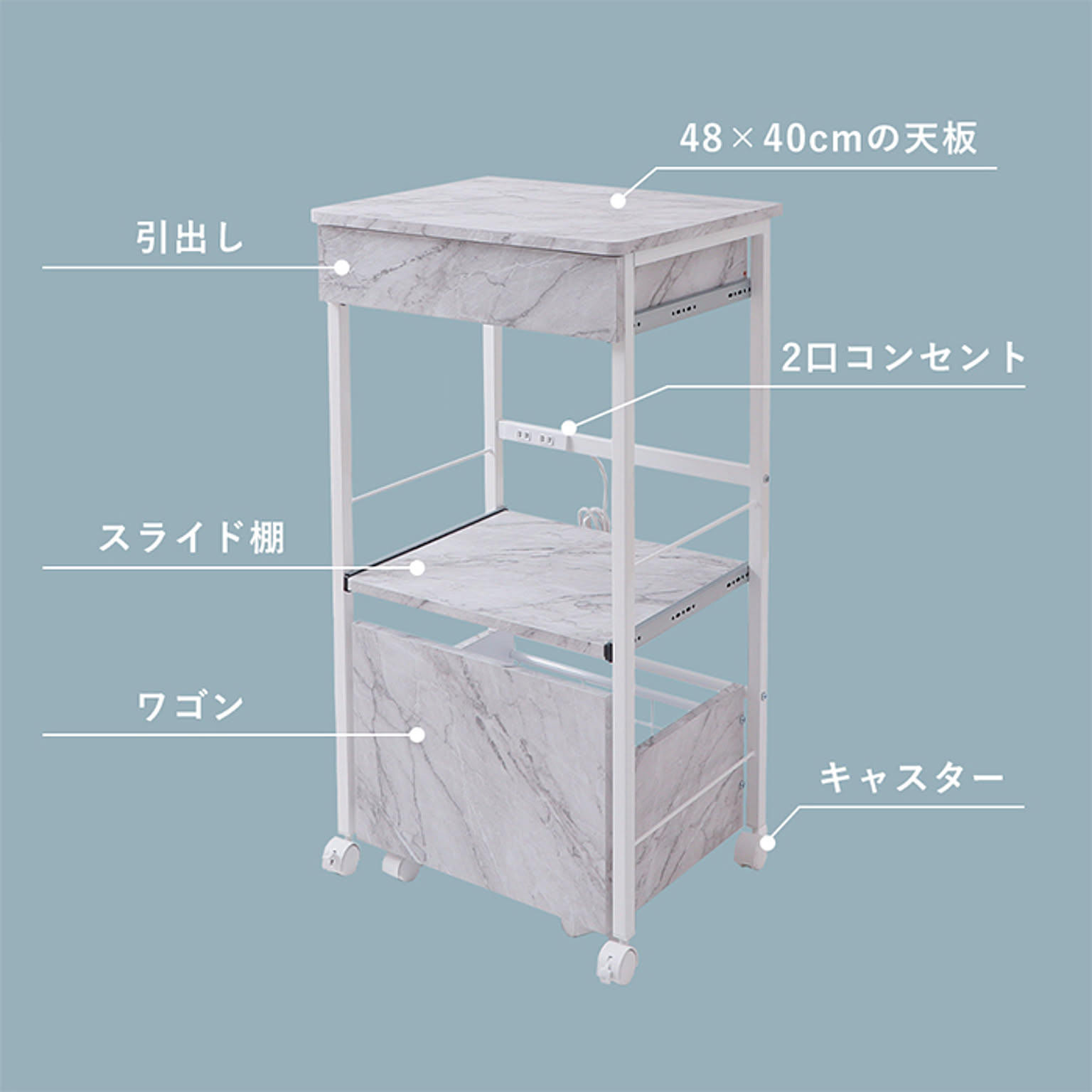レンジ台・レンジラック