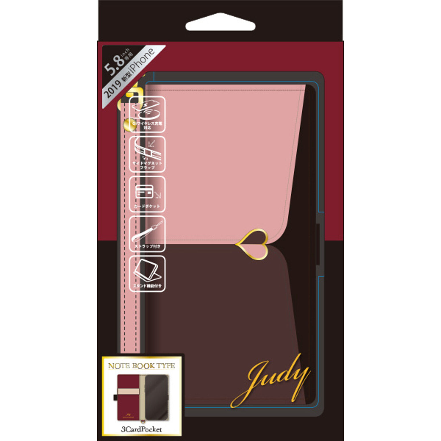 JUDY iPhone11Pro専用手帳型スマホケース iP19_58-JUDY02 ピンク×ブラウン