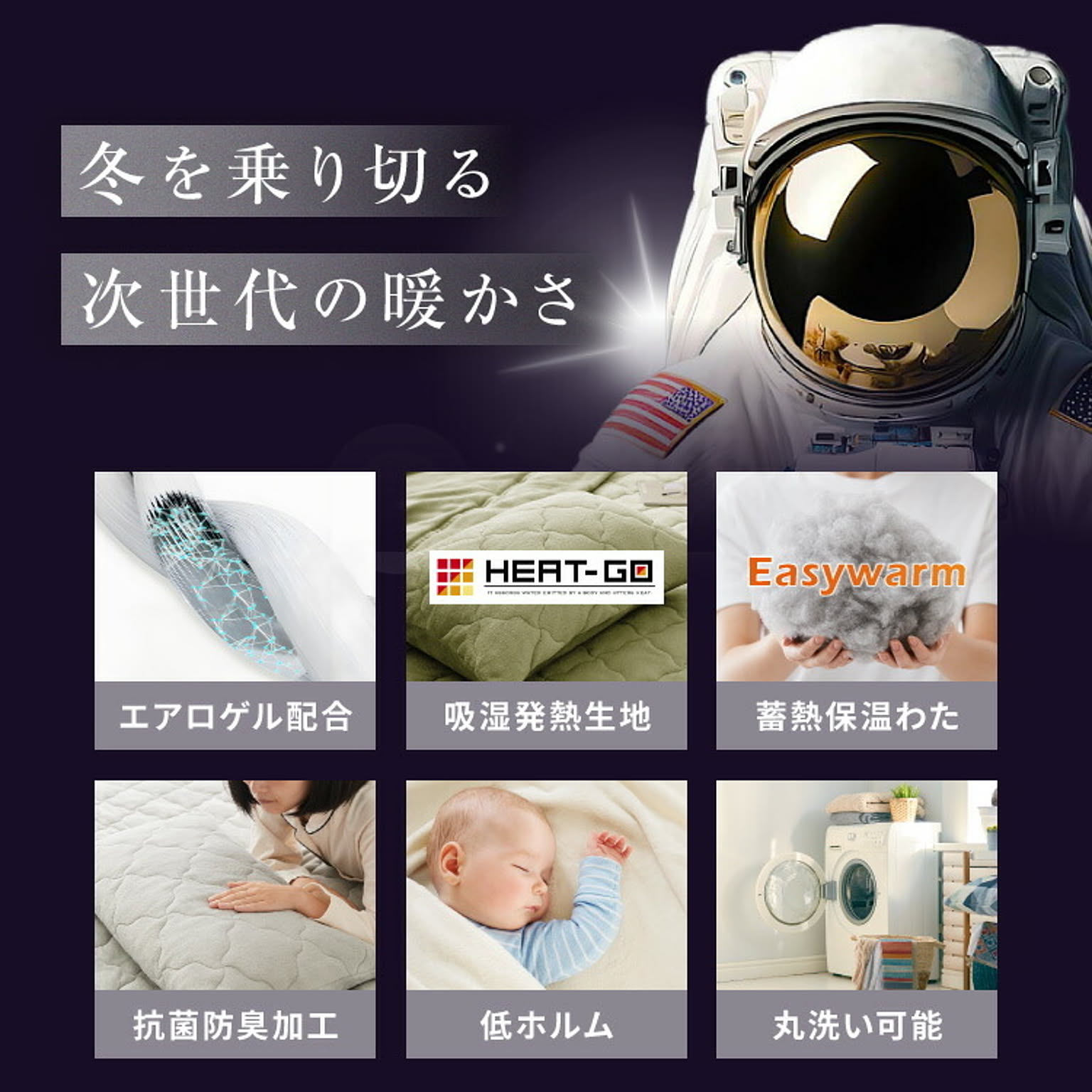 枕カバー・ピローケース