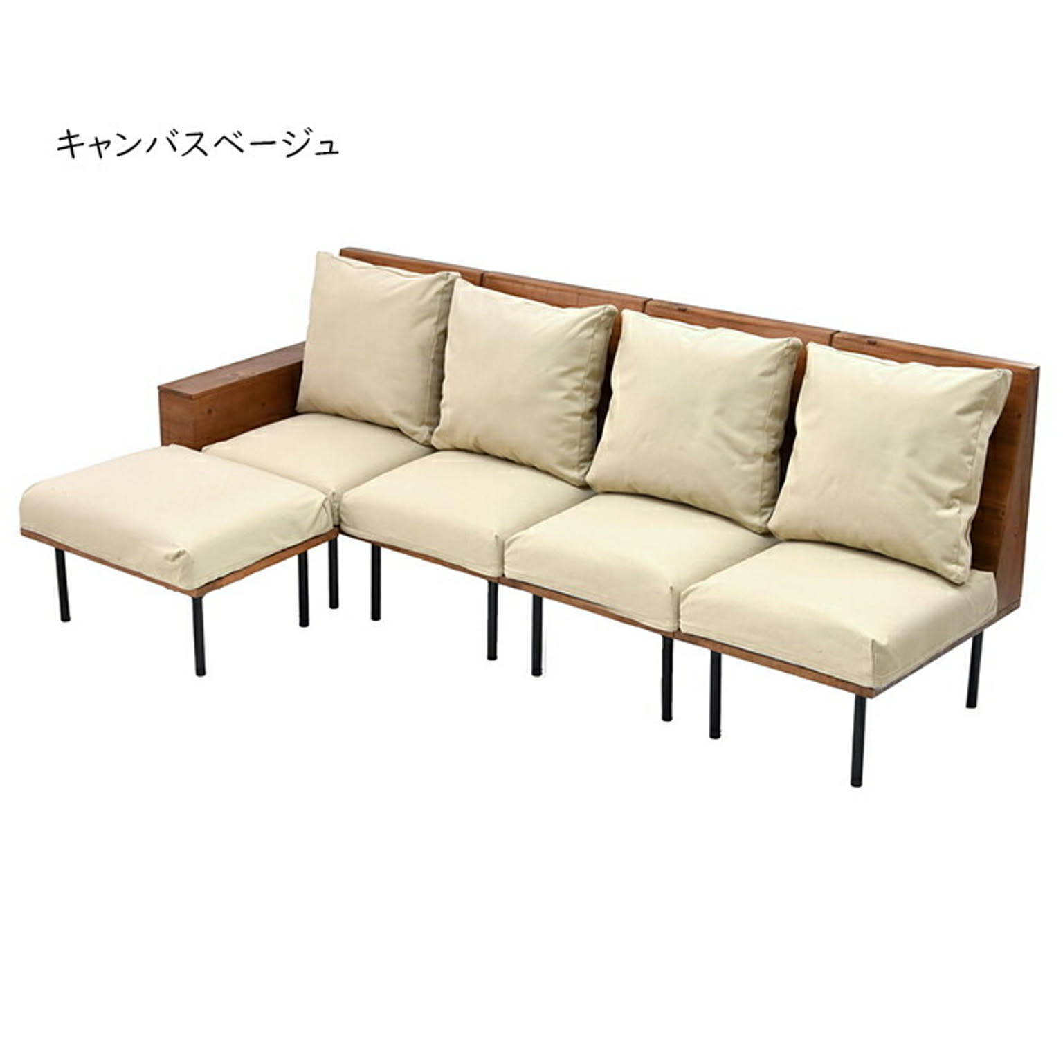カウチソファ