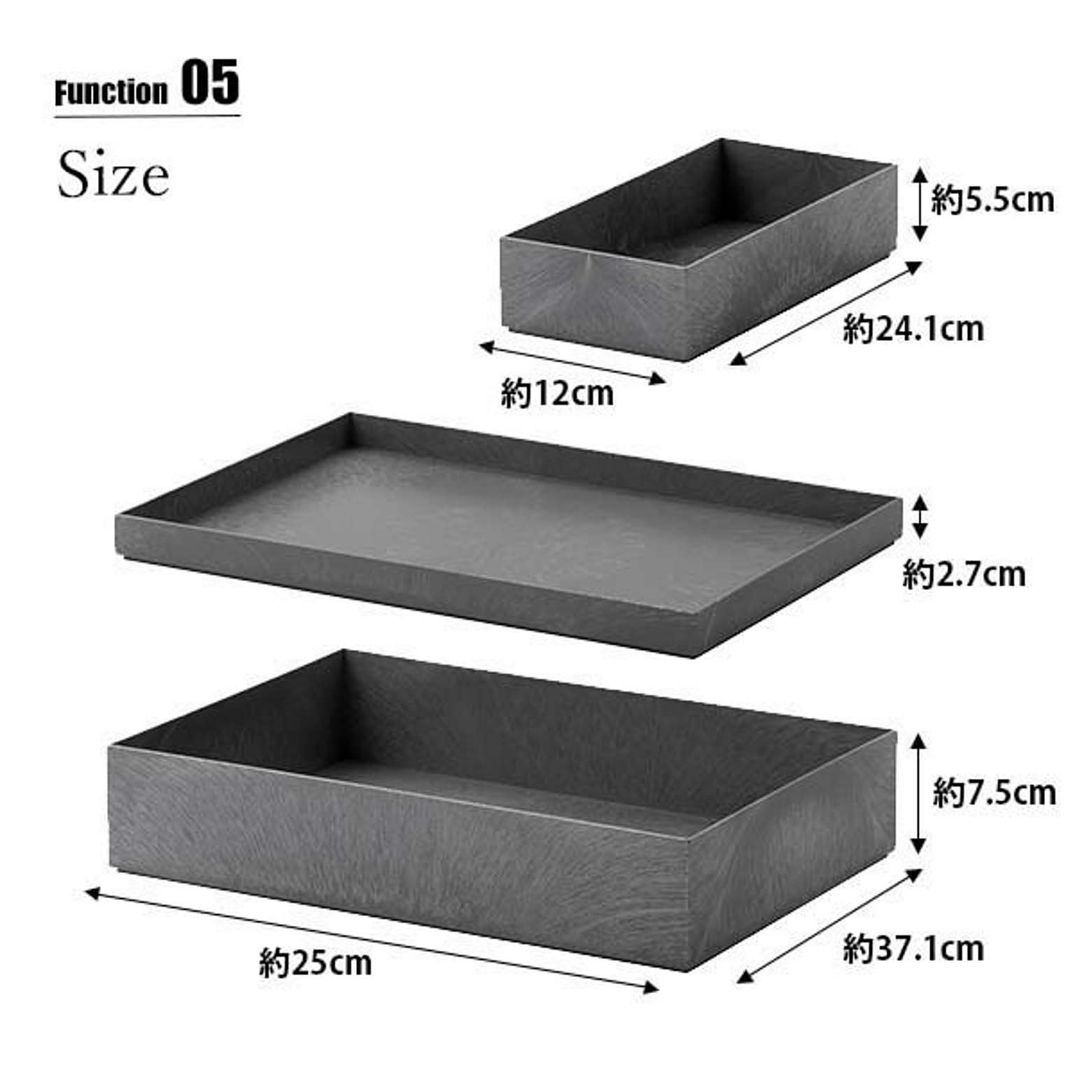 収納ボックス・収納ケース