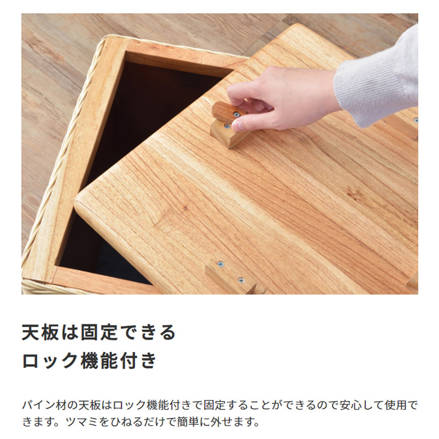 猫用インテリア・猫用家具