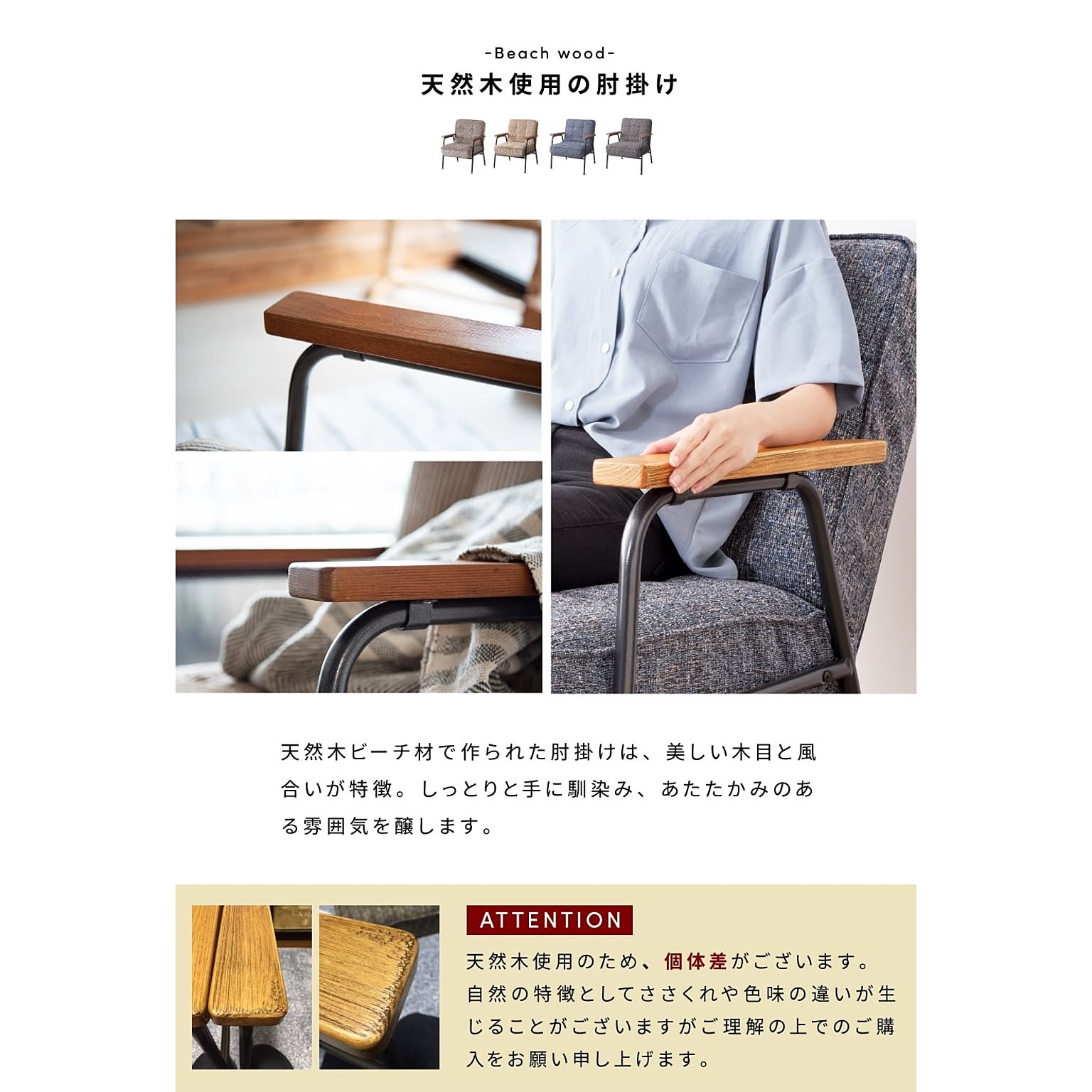コンパクトソファ