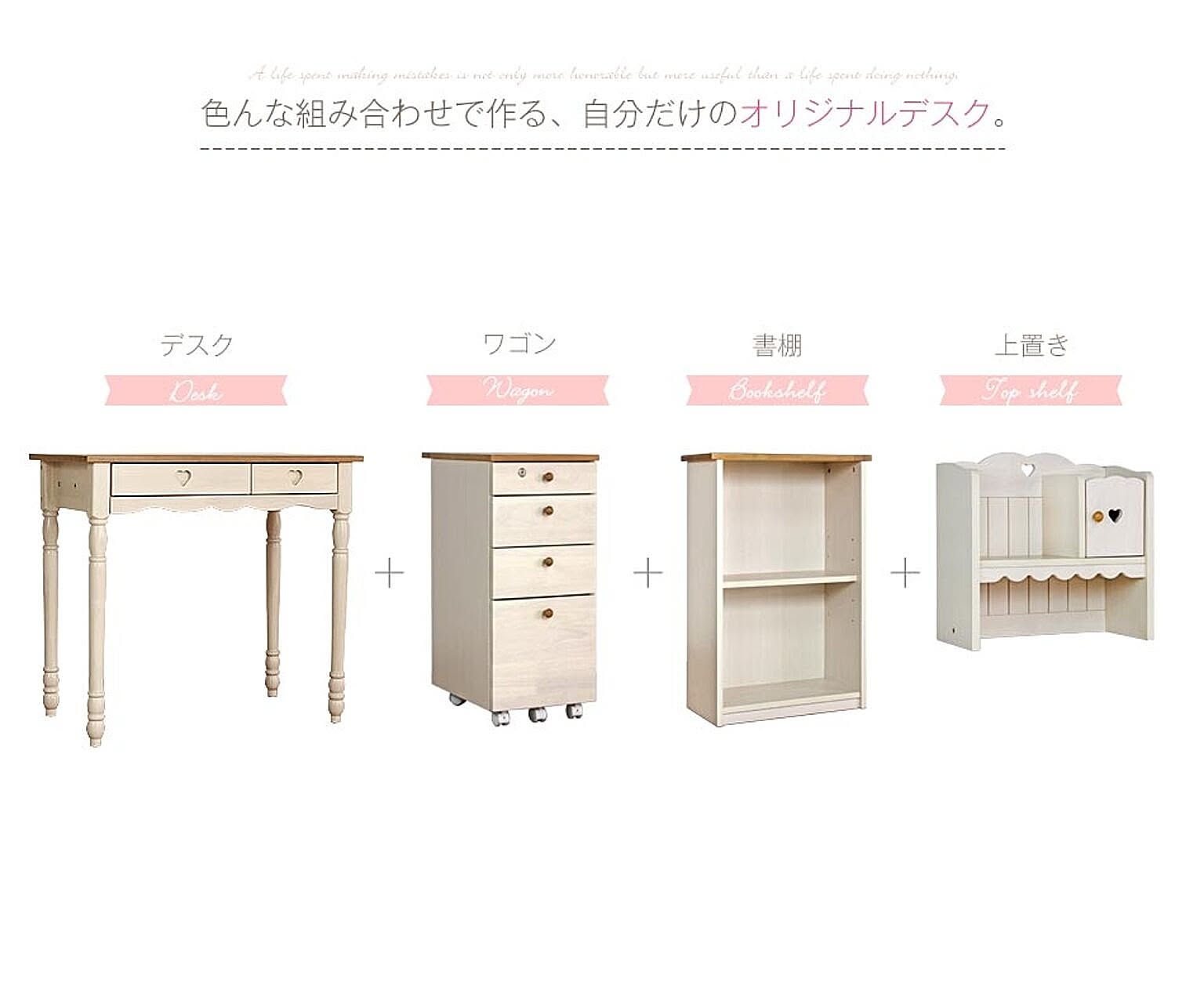 学習机