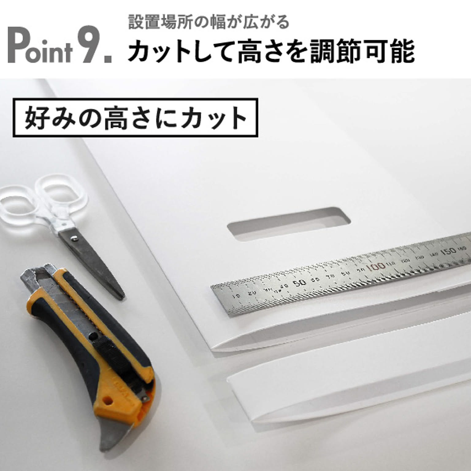 ゴミ箱・ダストボックス