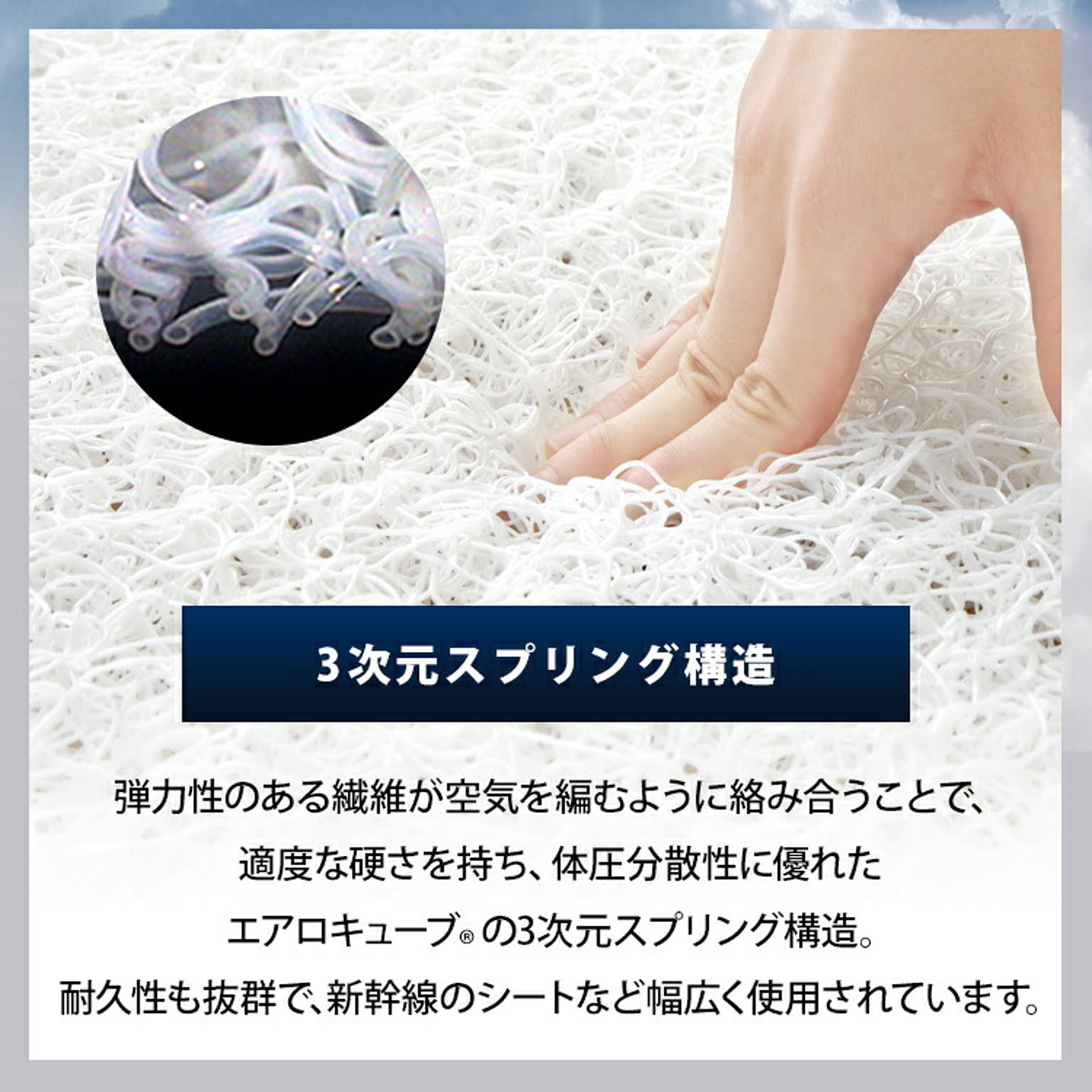 枕