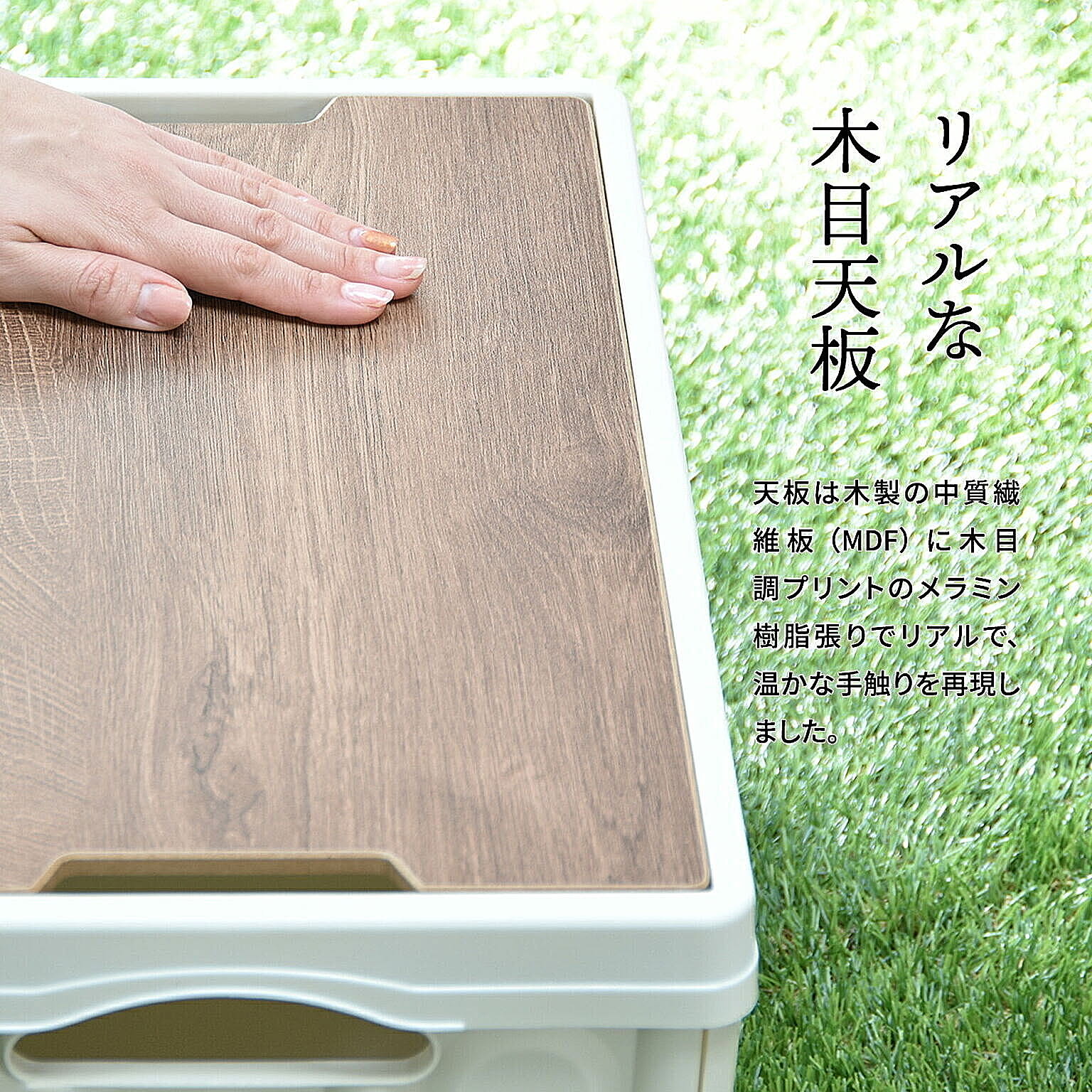 収納ボックス・収納ケース