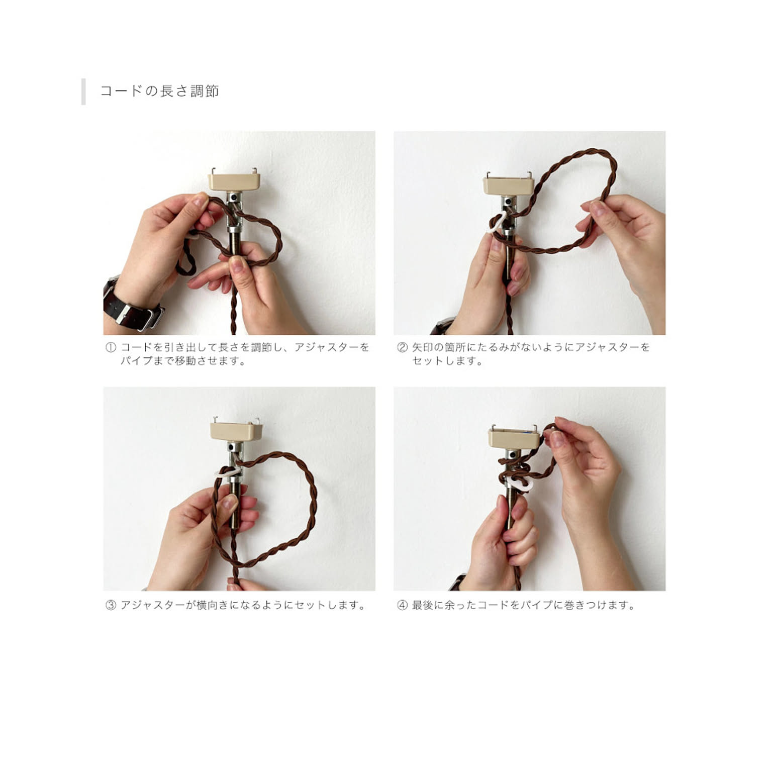 ペンダントライト