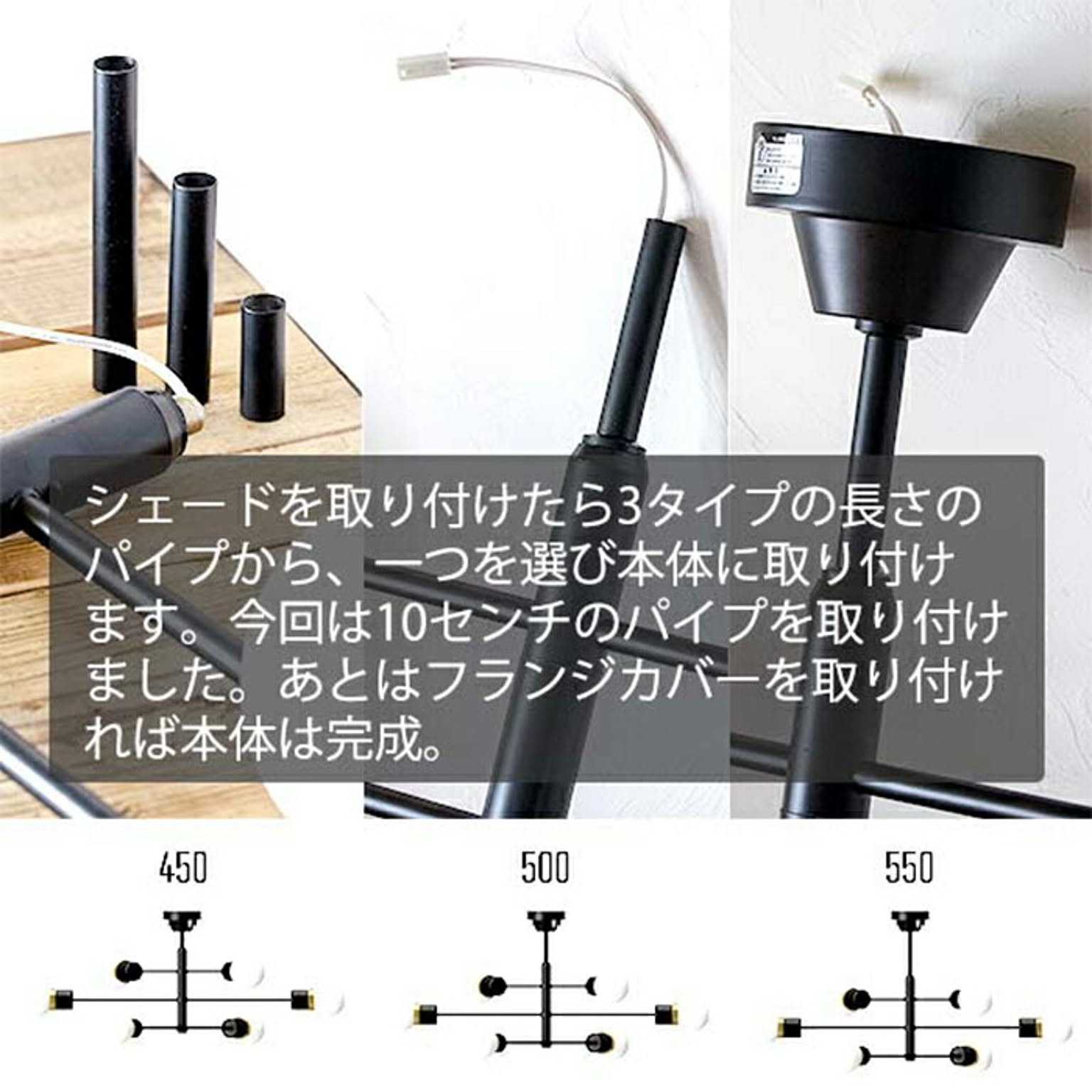 シーリングライト