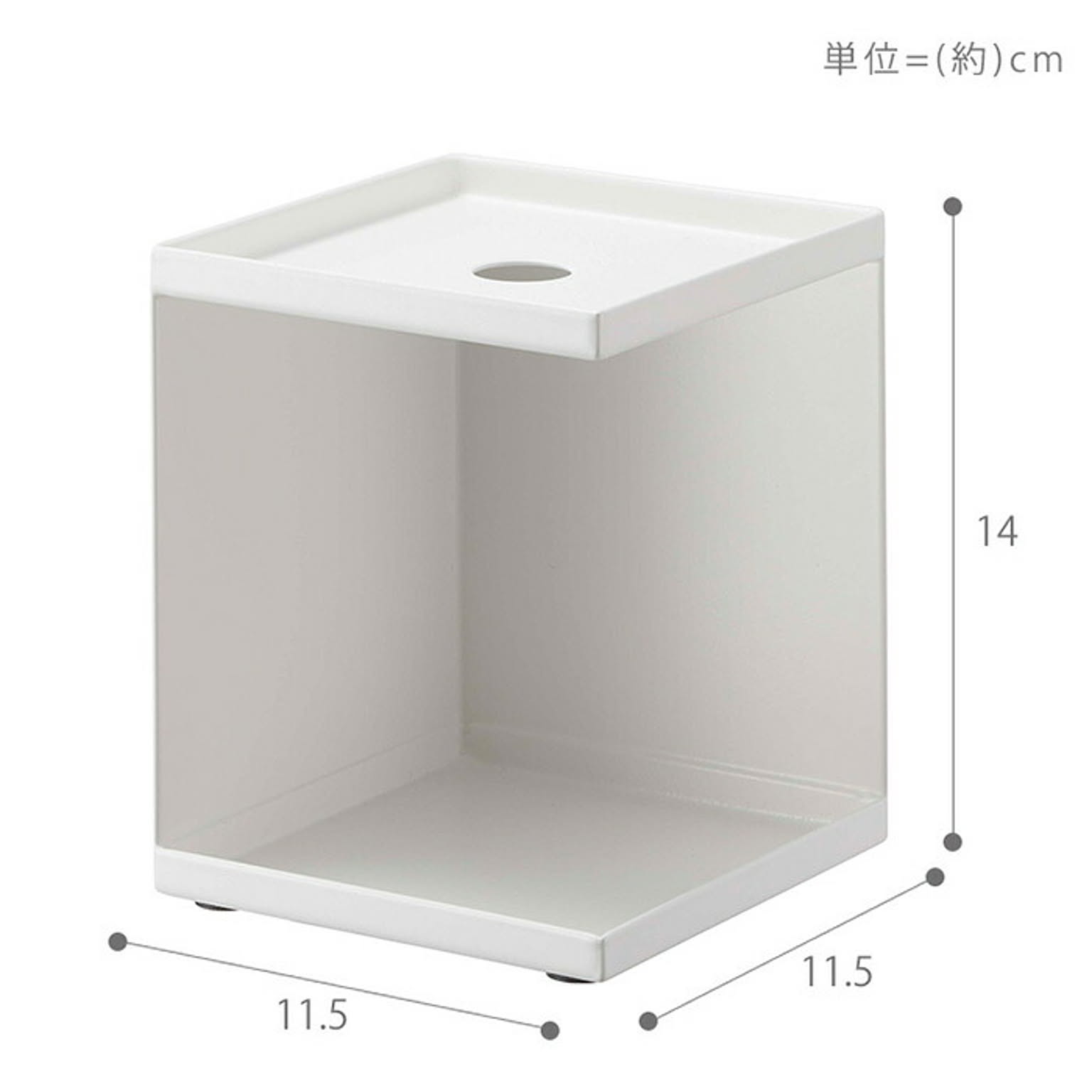 トイレットペーパーホルダー