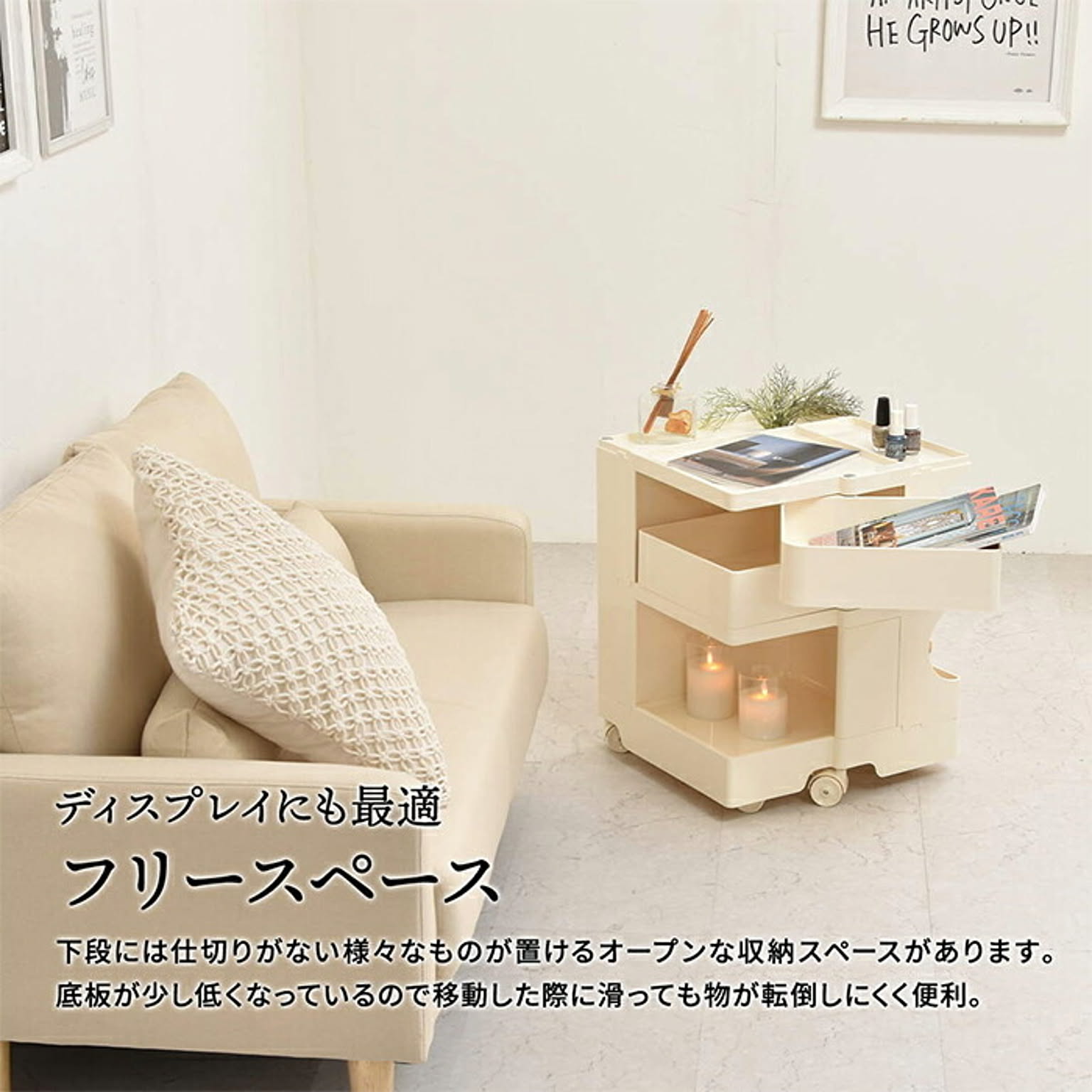 ワゴン