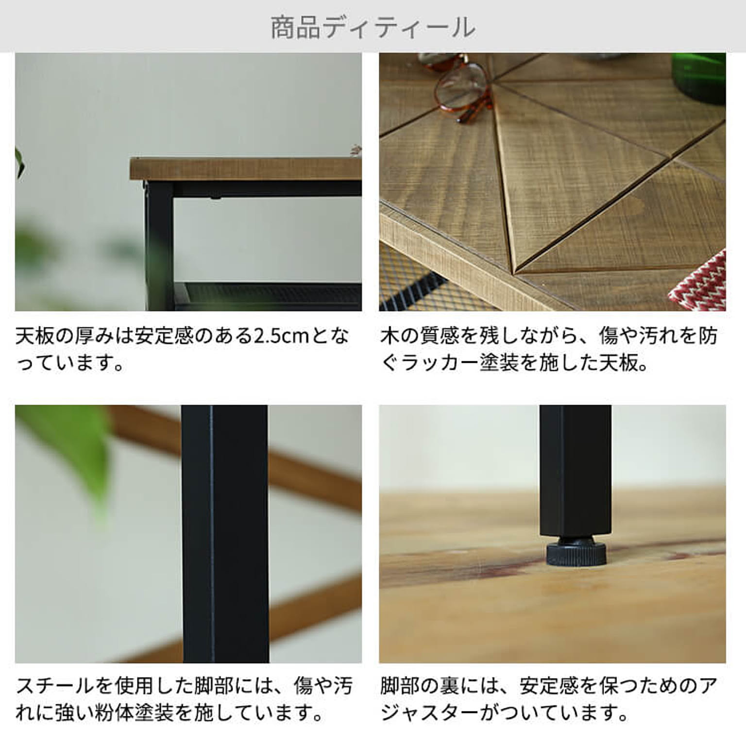 カウンターテーブル KALEIDO - 通販 | 家具とインテリアの通販