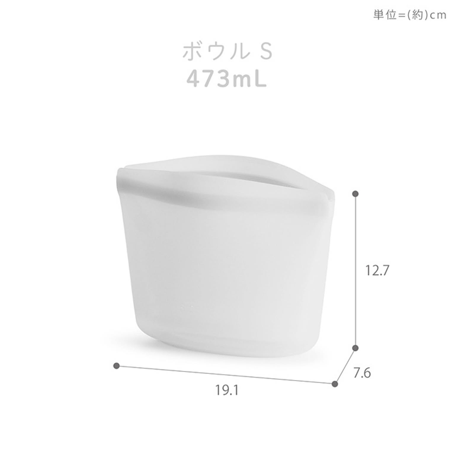保存容器・キャニスター