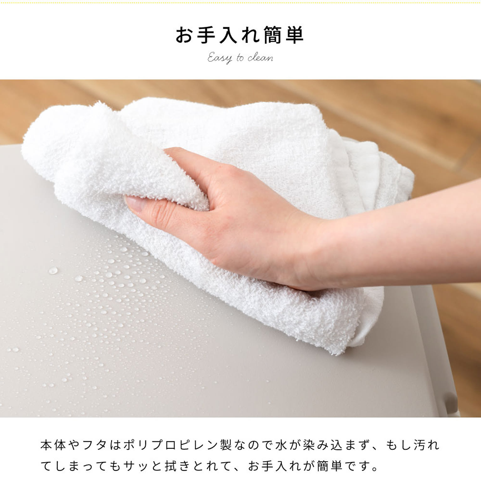 ゴミ箱・ダストボックス