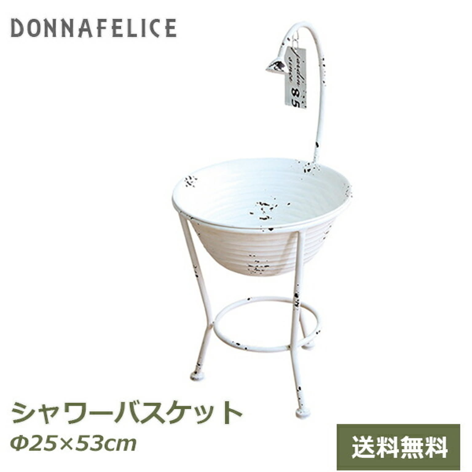 プランター・植木鉢